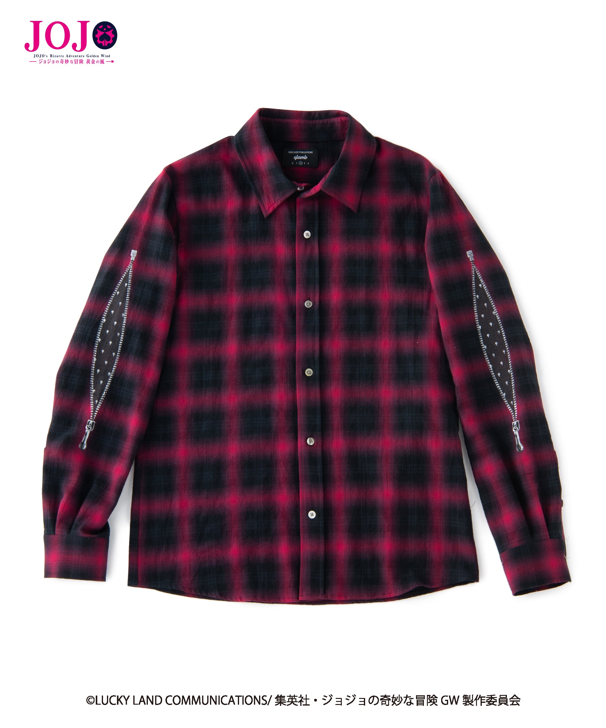 GB0119/JJ08 : Bruno Bucciarati's stand SH / ブローノ・ブチャラティ