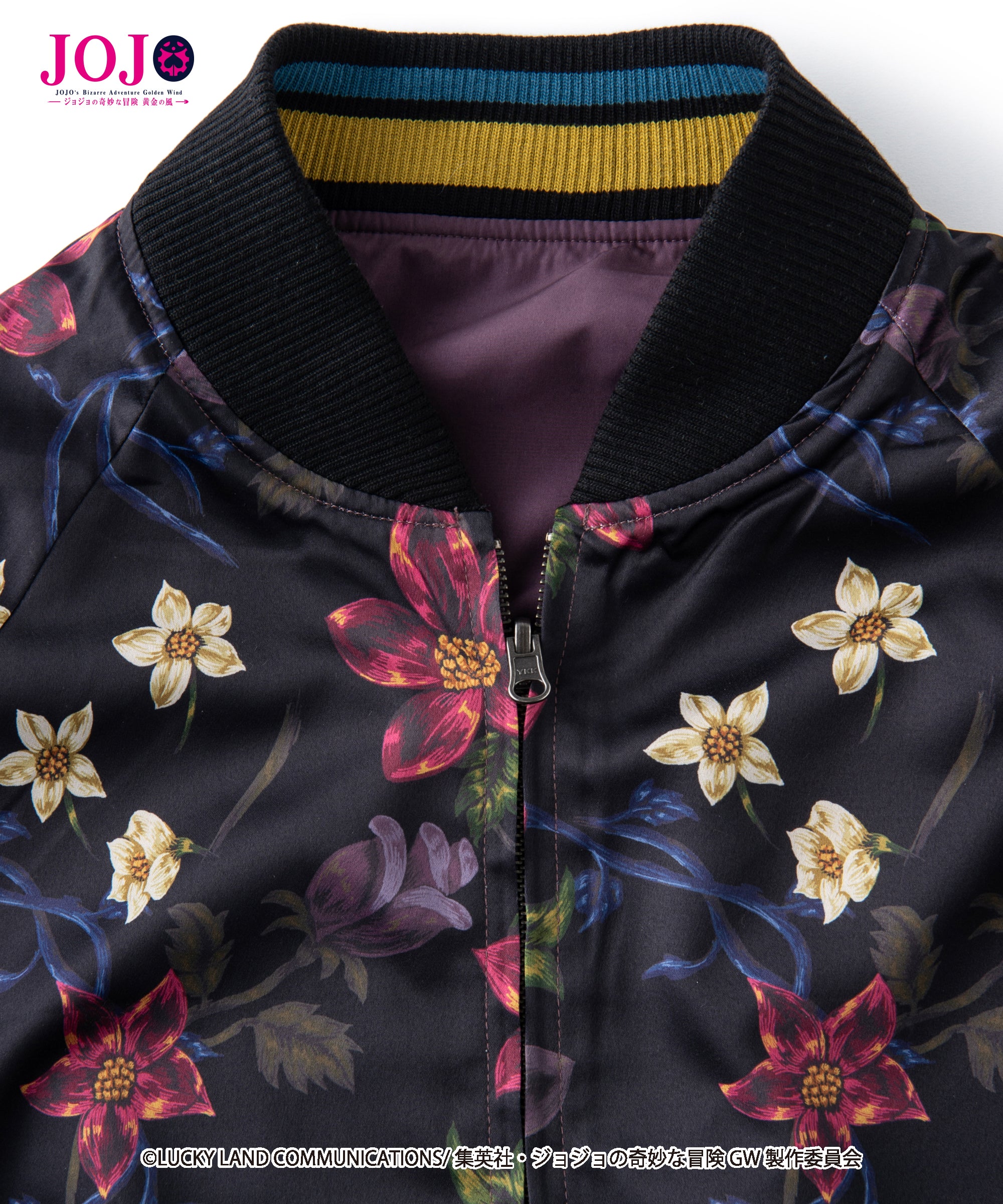 GB0119/JJ09: Giorno Giovanna ska JKT / Giorno Giovanna Ska Jacket