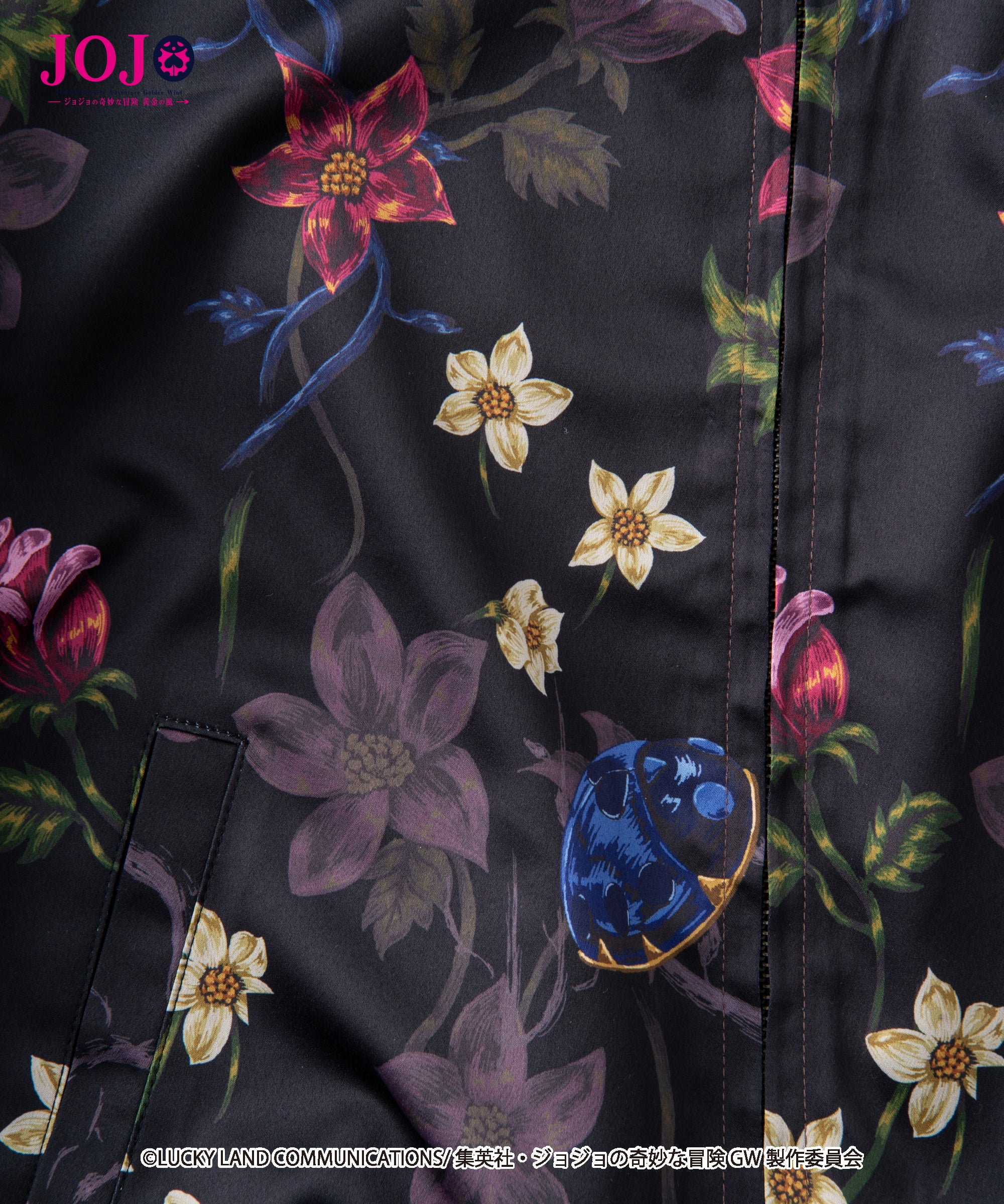 GB0119/JJ09: Giorno Giovanna ska JKT / Giorno Giovanna Ska Jacket