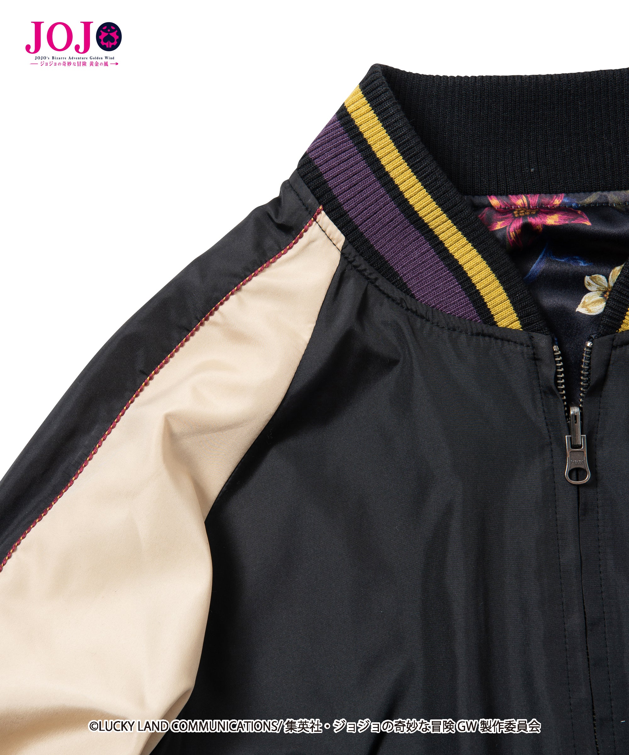 GB0119/JJ09: Giorno Giovanna ska JKT / Giorno Giovanna Ska Jacket