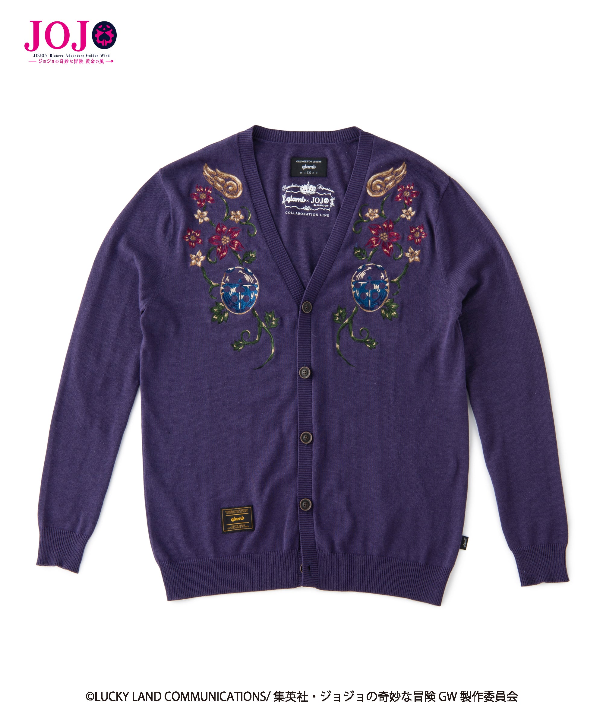 GB0119/JJ10 : Giorno Giovanna Cardigan – glamb Online Store