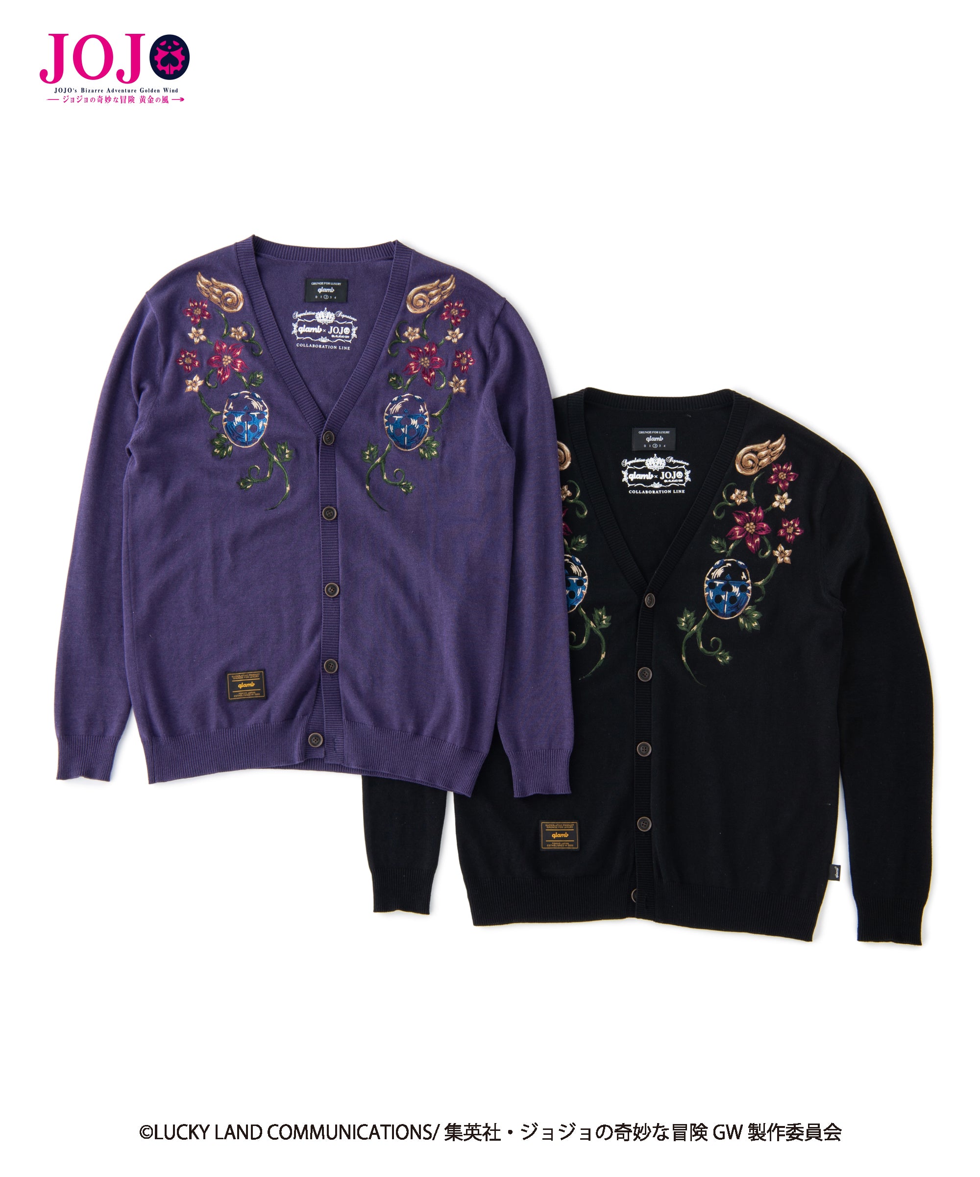 GB0119/JJ10 : Giorno Giovanna Cardigan – glamb Online Store