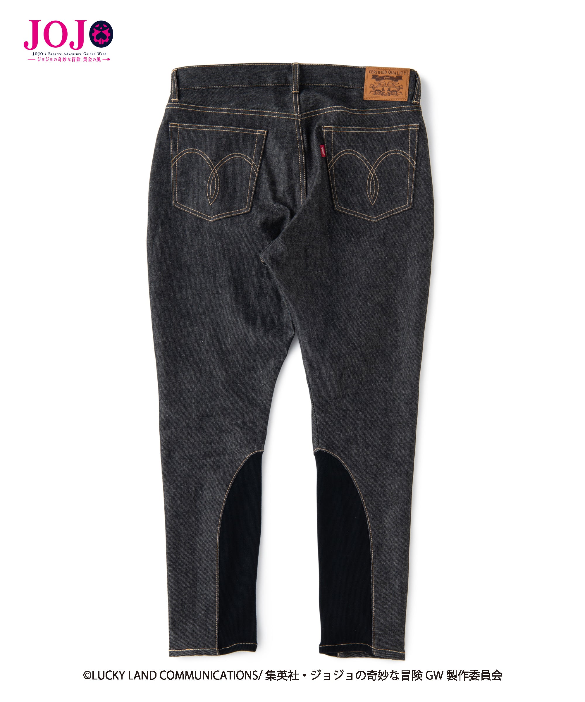 GB0119/JJ11 : Giorno Giovanna denim / ジョルノ・ジョバァーナデニム