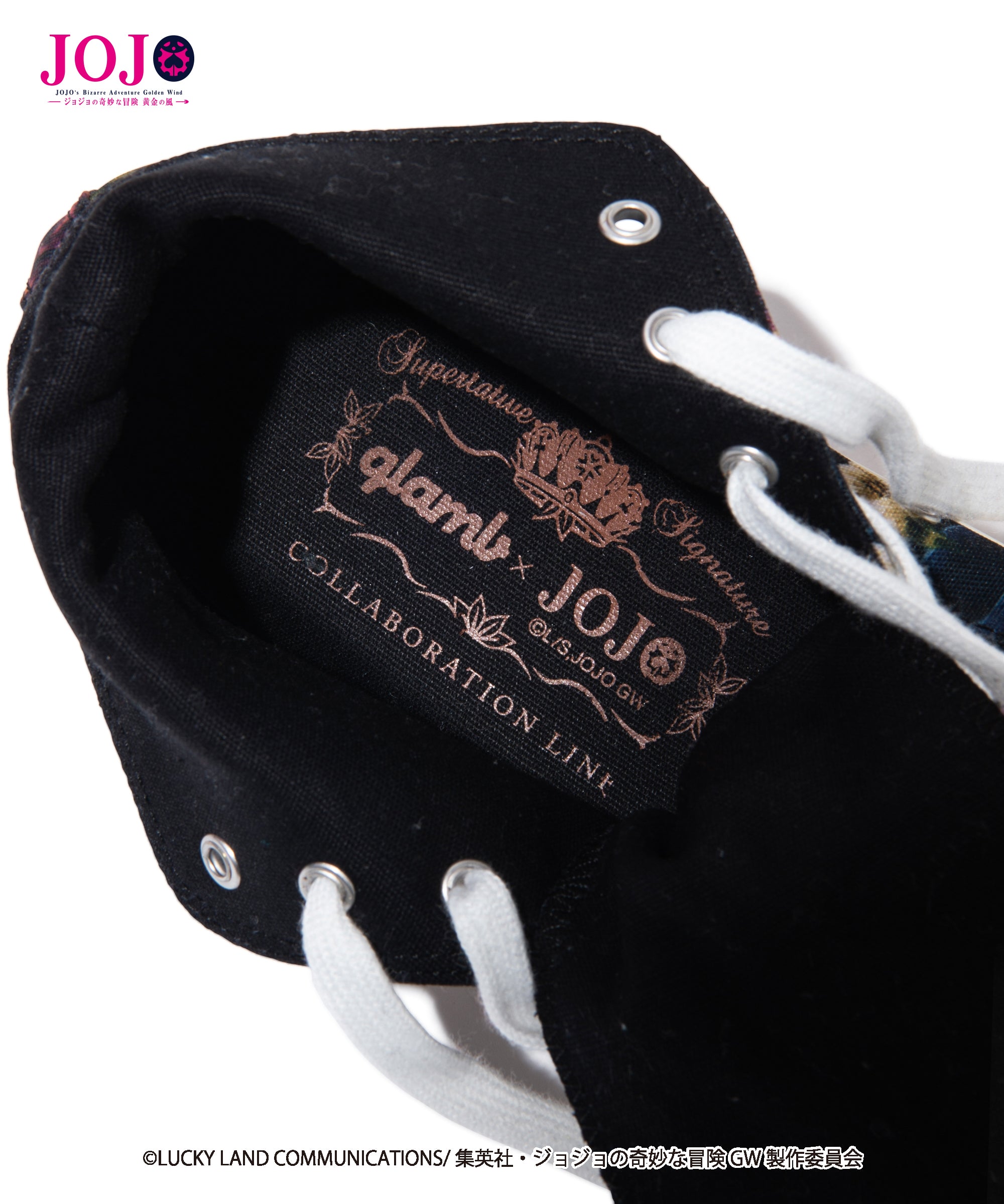 GB0119/JJ12 : Giorno Giovanna sneakers / ジョルノ・ジョバァーナ