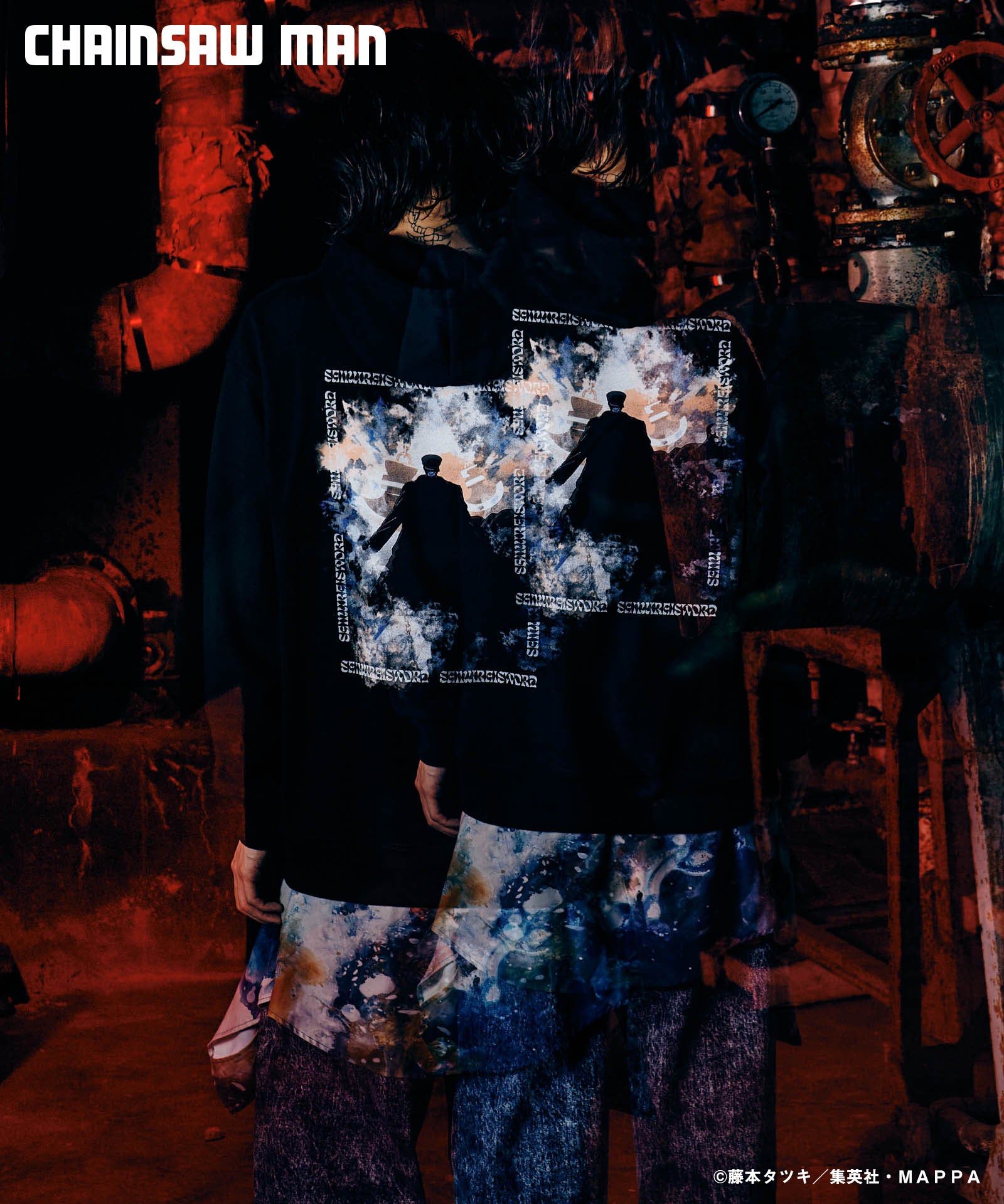 GB0124/CM06: Samurai Sword Hoodie – glamb Online Store