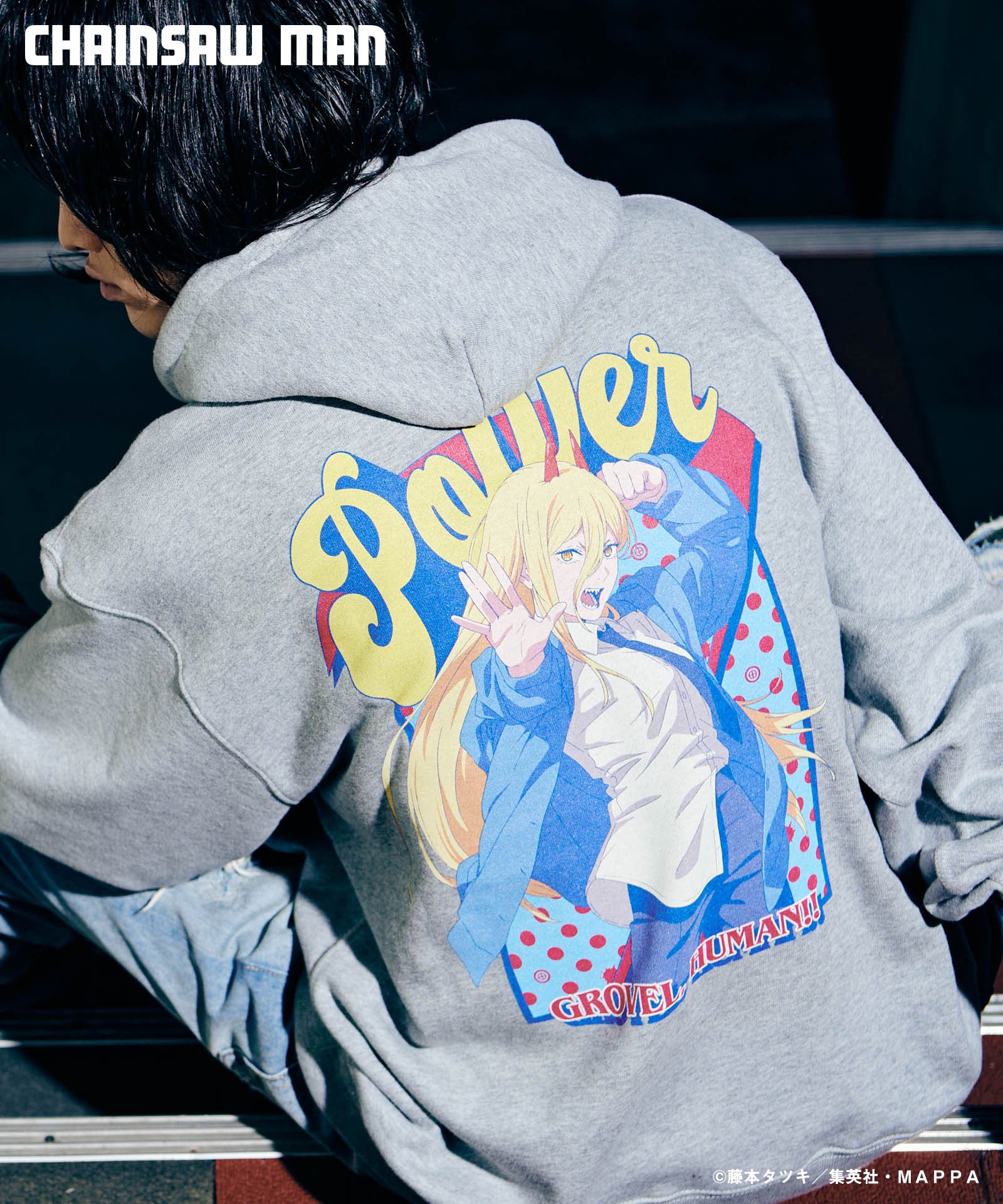 GB0124/CM04 : Power Hoodie / パワーフーディ | glamb Online Store