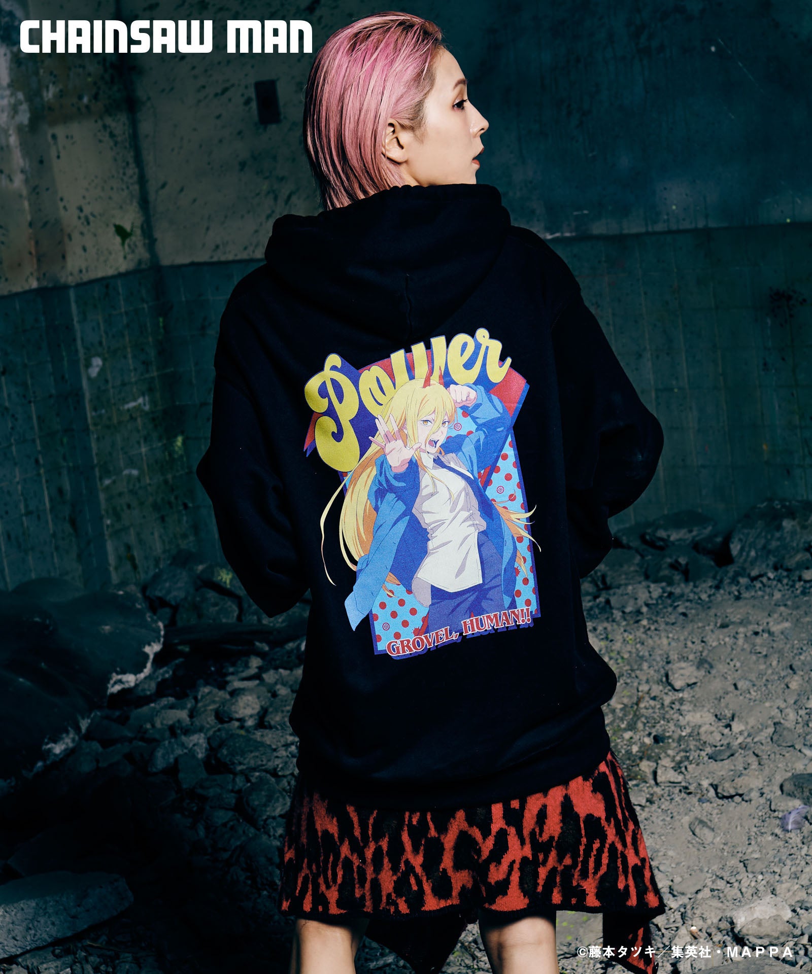 GB0124/CM04 : Power Hoodie / パワーフーディ | glamb Online Store