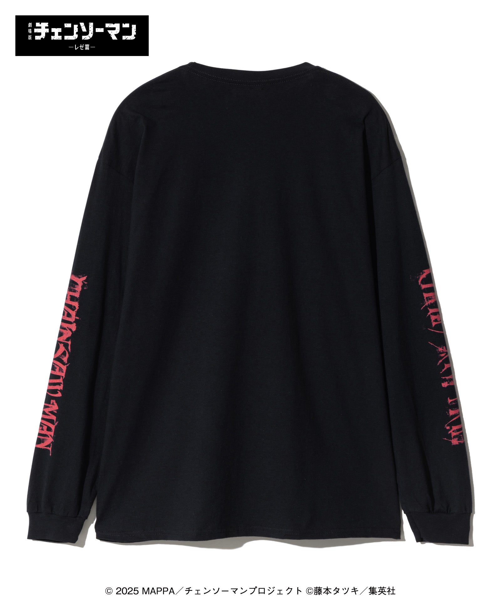 chainsawman_longsleeve_black_b