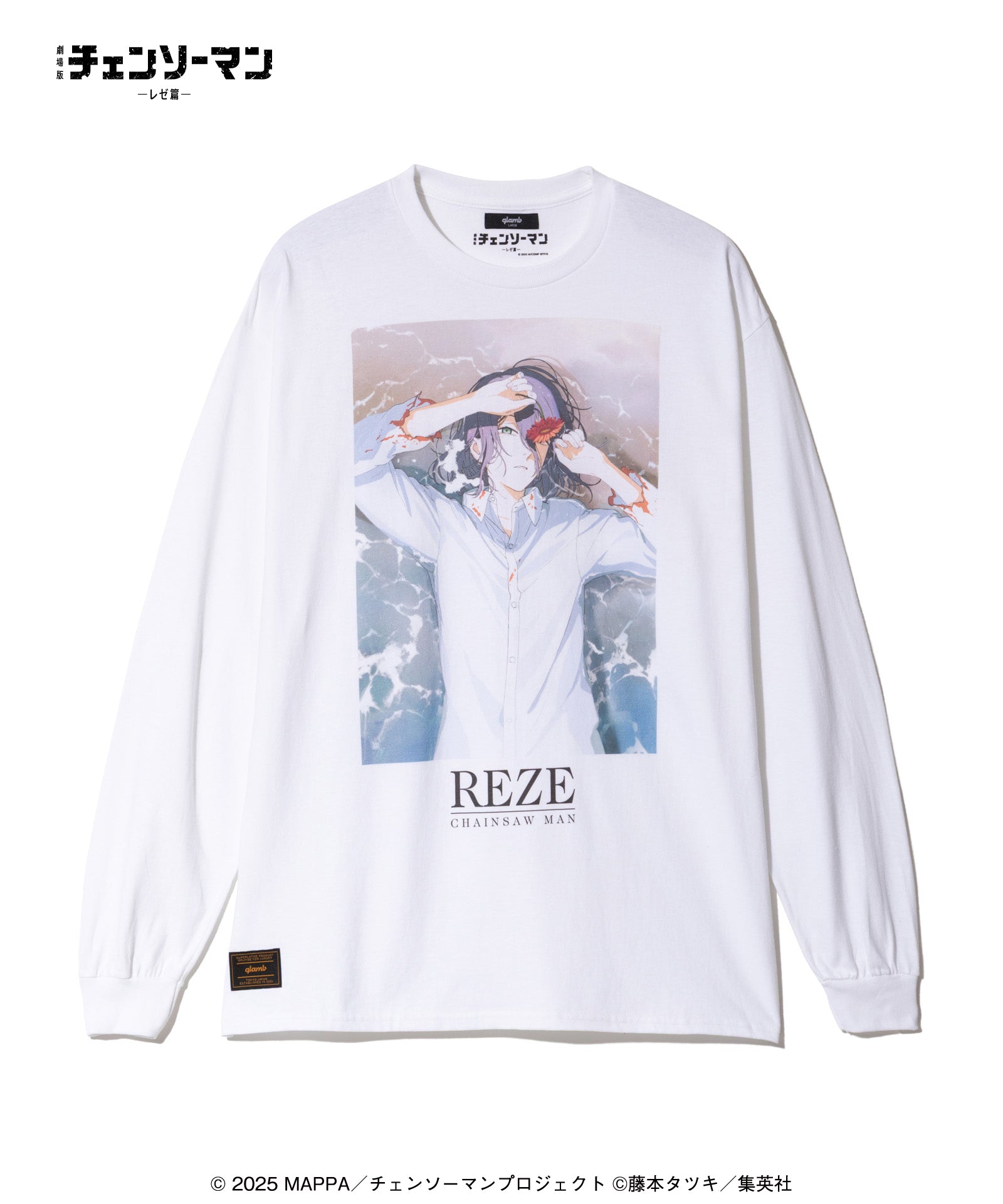 チェンソーマン | glamb Online Store | ブランドオフィシャル通販サイト