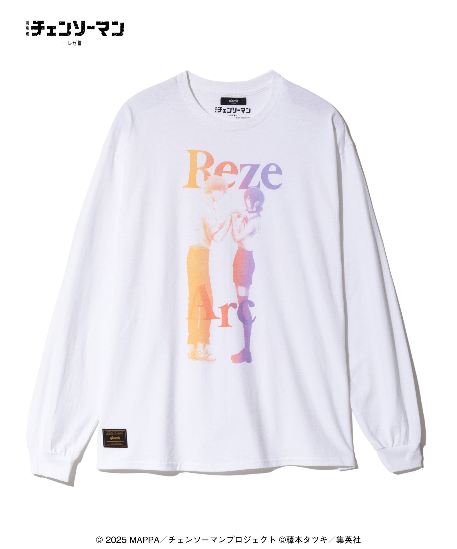 GB0326/CM01 : Reze Cutsew / レゼ カットソー | glamb Online Store
