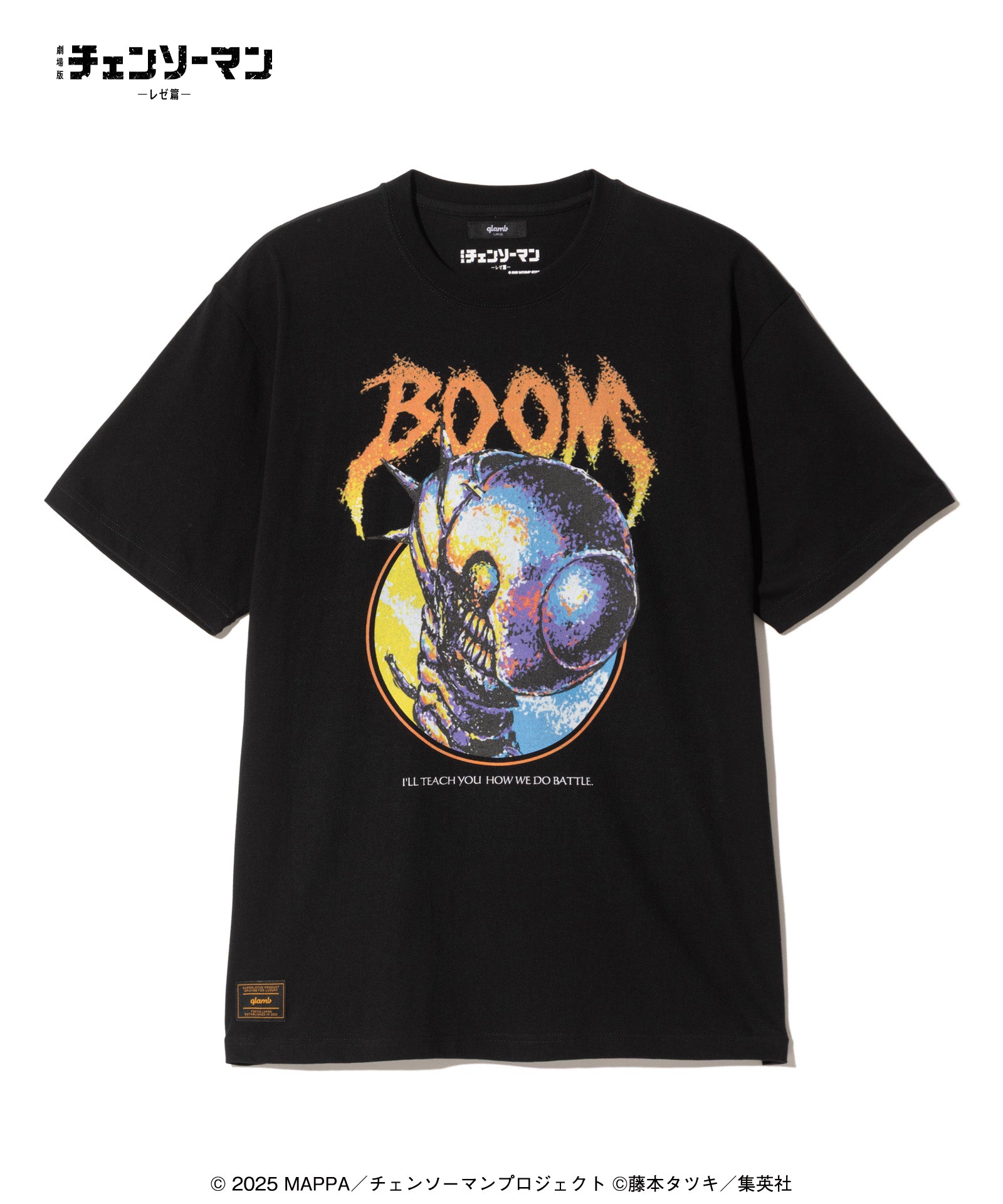 GB0326/CM03 : Bomb T-Shirt / ボム Tシャツ | glamb Online Store