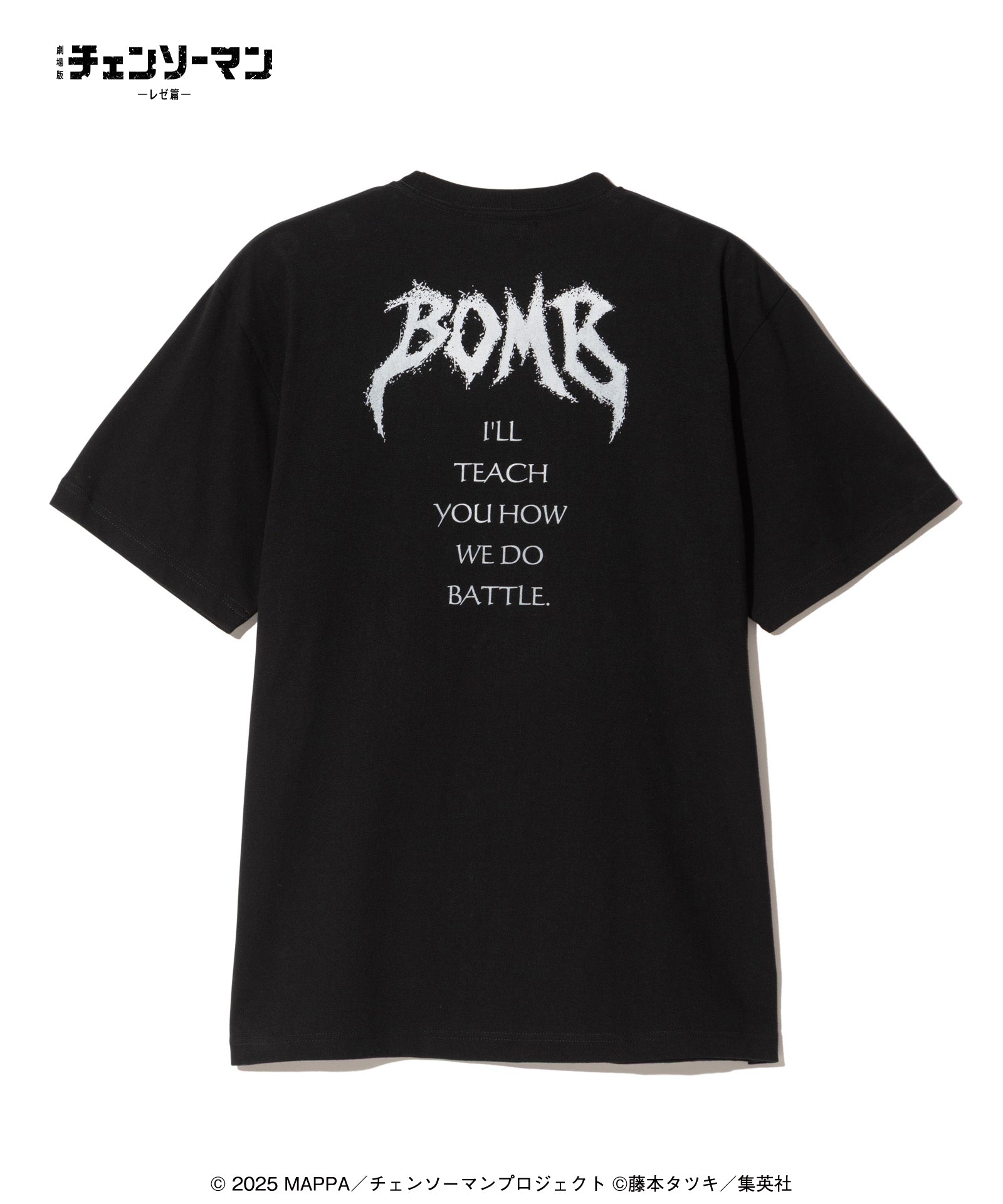 GB0326/CM03 : Bomb T-Shirt / ボム Tシャツ | glamb Online Store