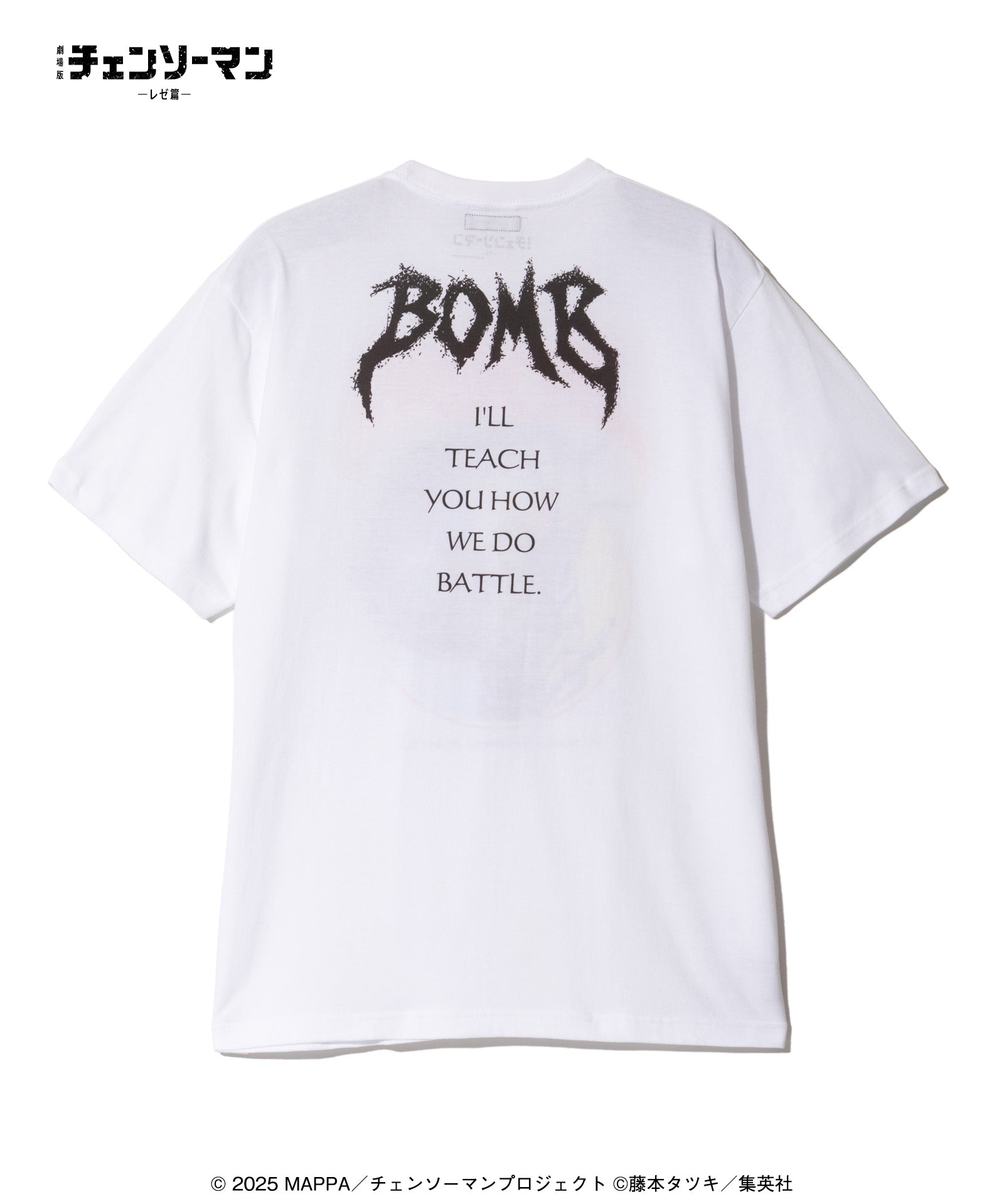 GB0326/CM03 : Bomb T-Shirt / ボム Tシャツ | glamb Online Store