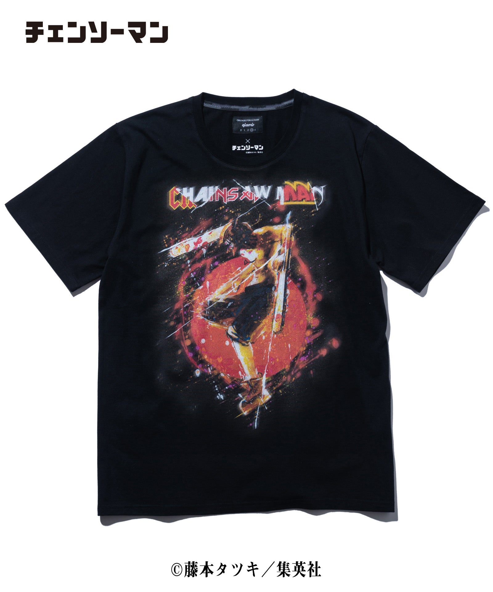GB0122/CM03 : Chainsaw Devil T/チェンソーデビルTシャツ – glamb