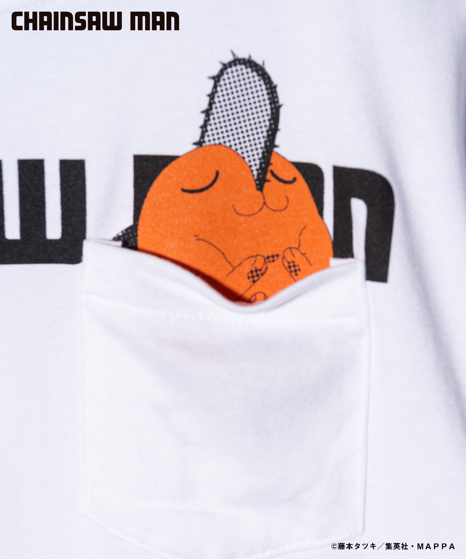 GB0124/CM03 : Pochita Pocket T / ポチタポケットT – glamb