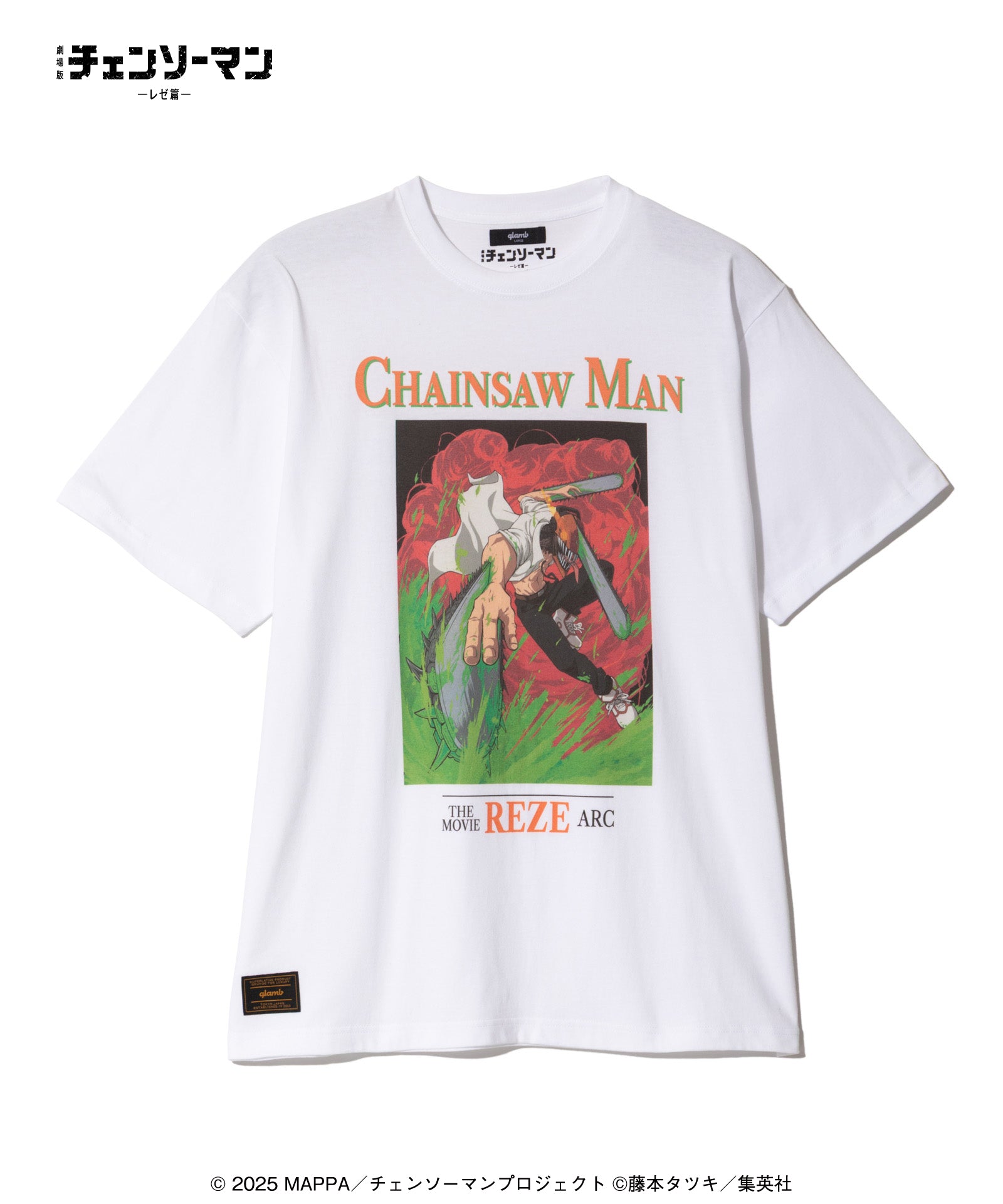 チェンソーマン | glamb Online Store | ブランドオフィシャル通販サイト