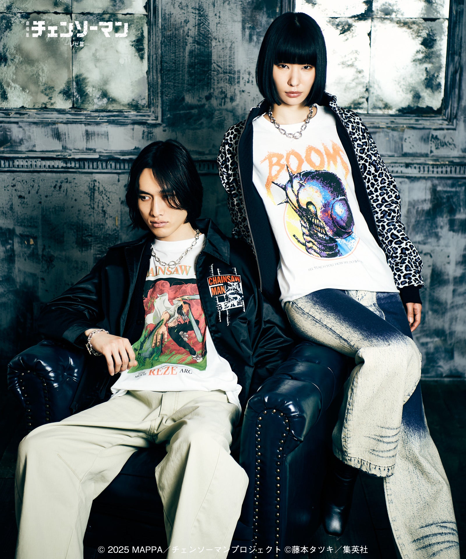 GB0326/CM05 : Chainsaw Man & Beam Jacket / Chainsaw Man & Beam