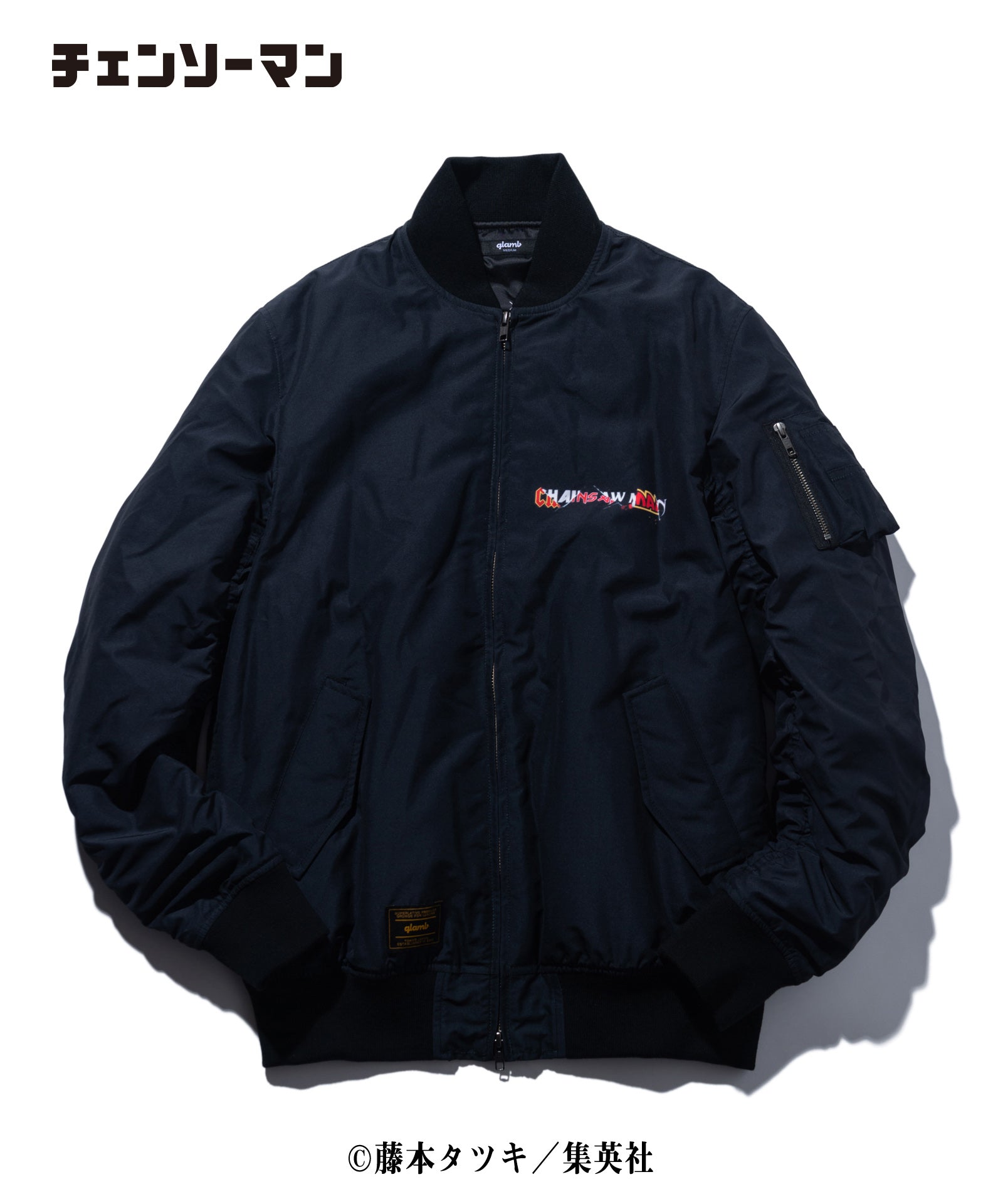 GB0122/CM04 : Chainsaw Devil MA-1/チェンソーデビルMA-1 | glamb