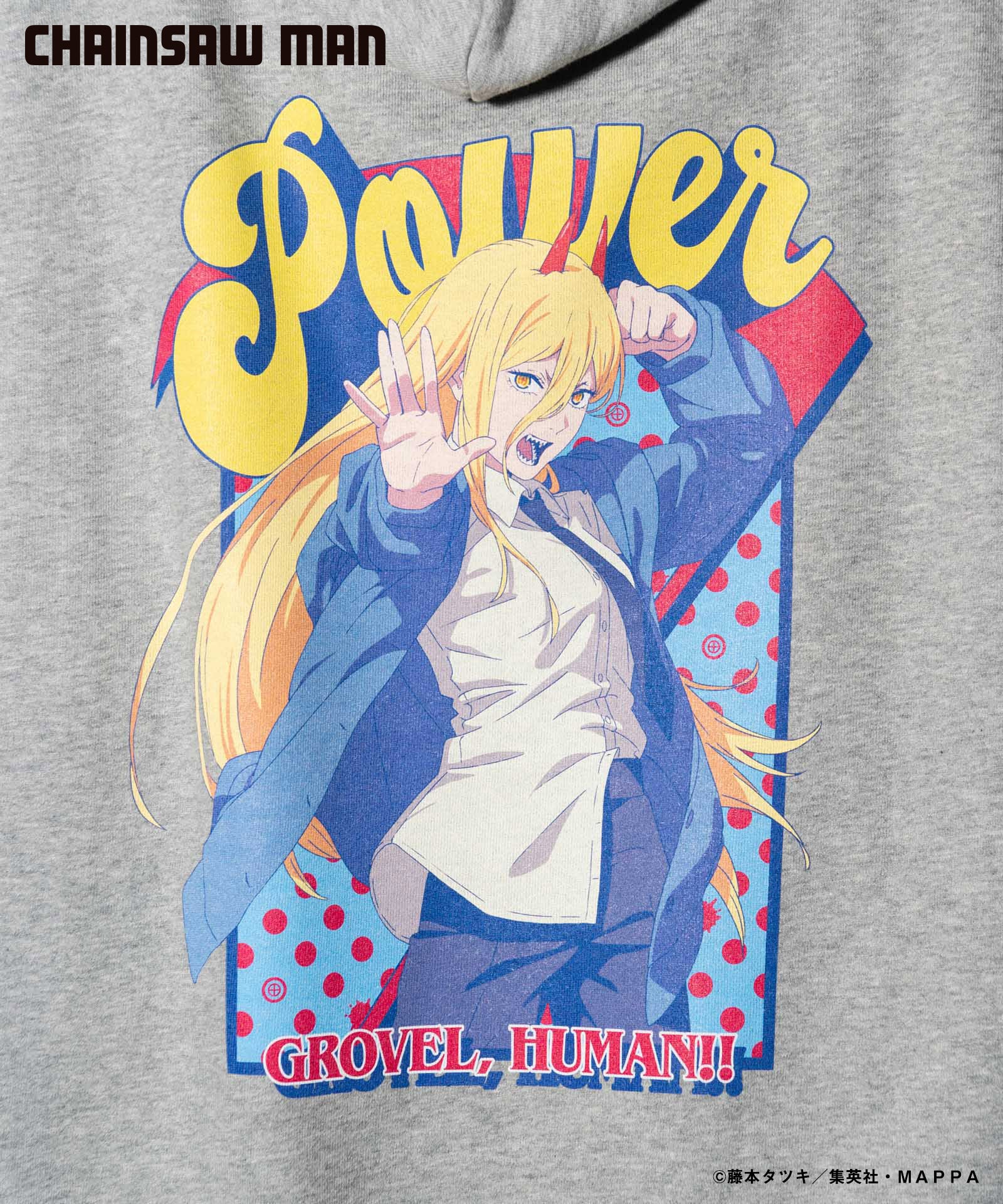 GB0124/CM04 : Power Hoodie / パワーフーディ | glamb Online Store