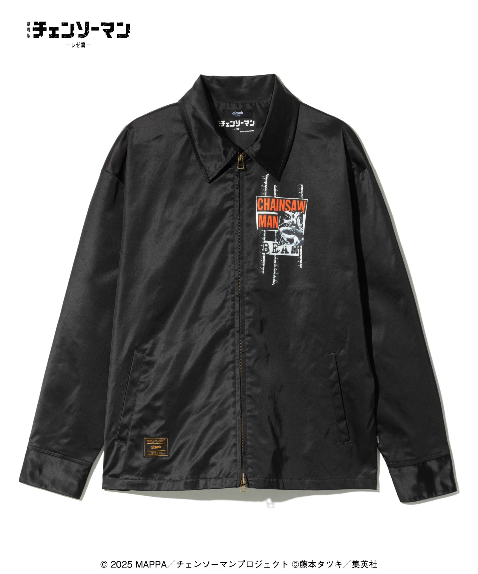 チェンソーマン | glamb Online Store | ブランドオフィシャル通販サイト