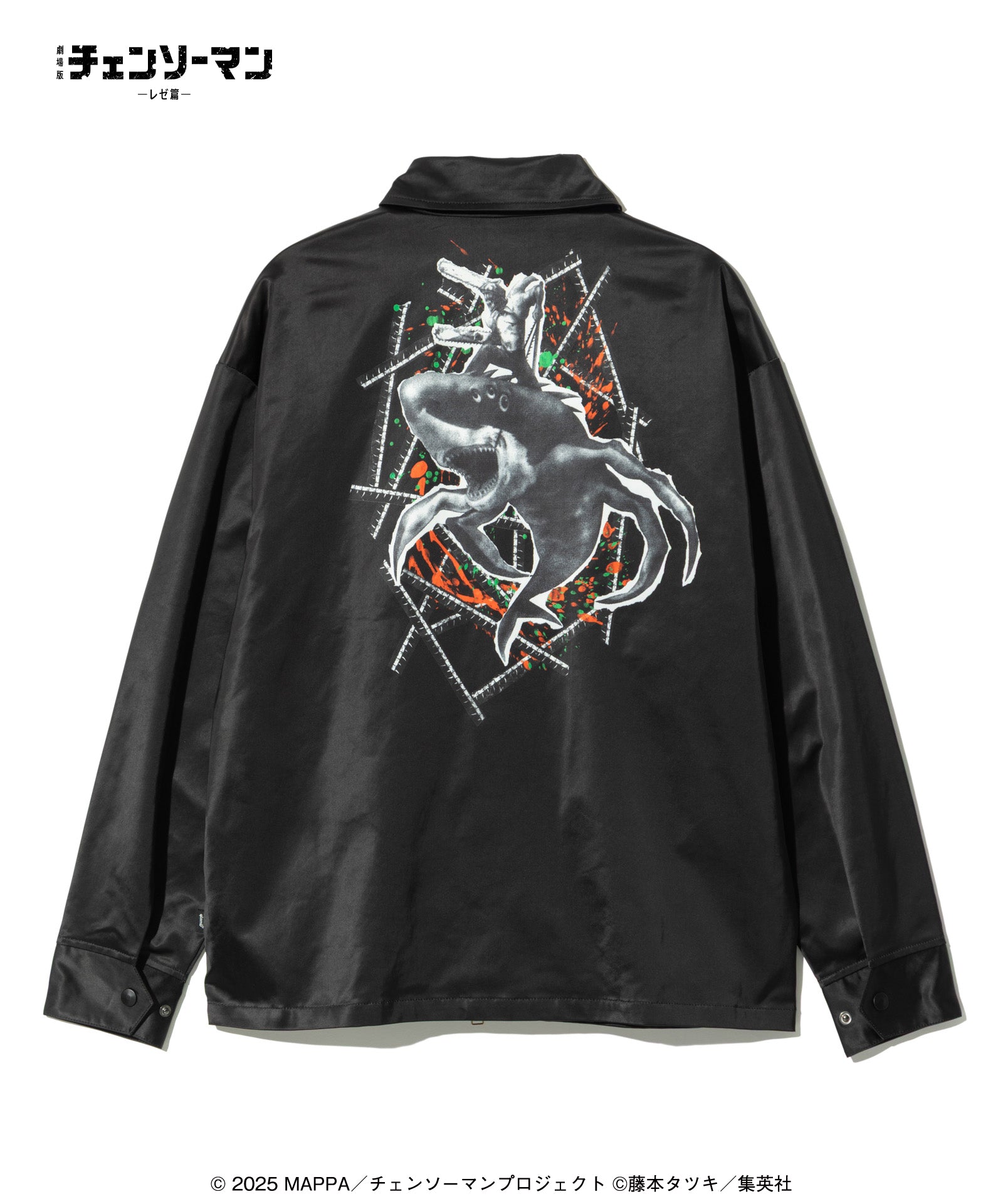 GB0326/CM01 : Reze Cutsew | glamb Online Store | ブランド