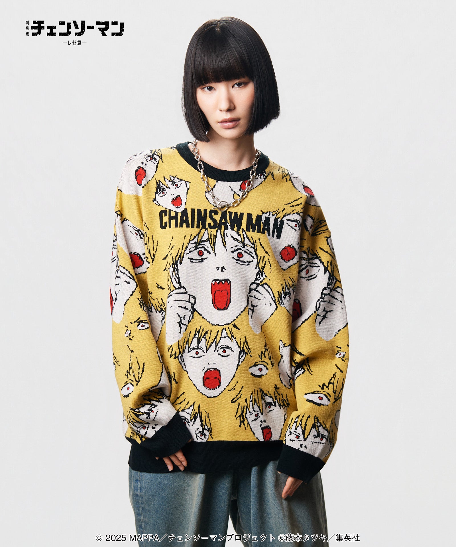 GB0326/CM06 : Denji Knit / デンジ ニット | glamb Online Store
