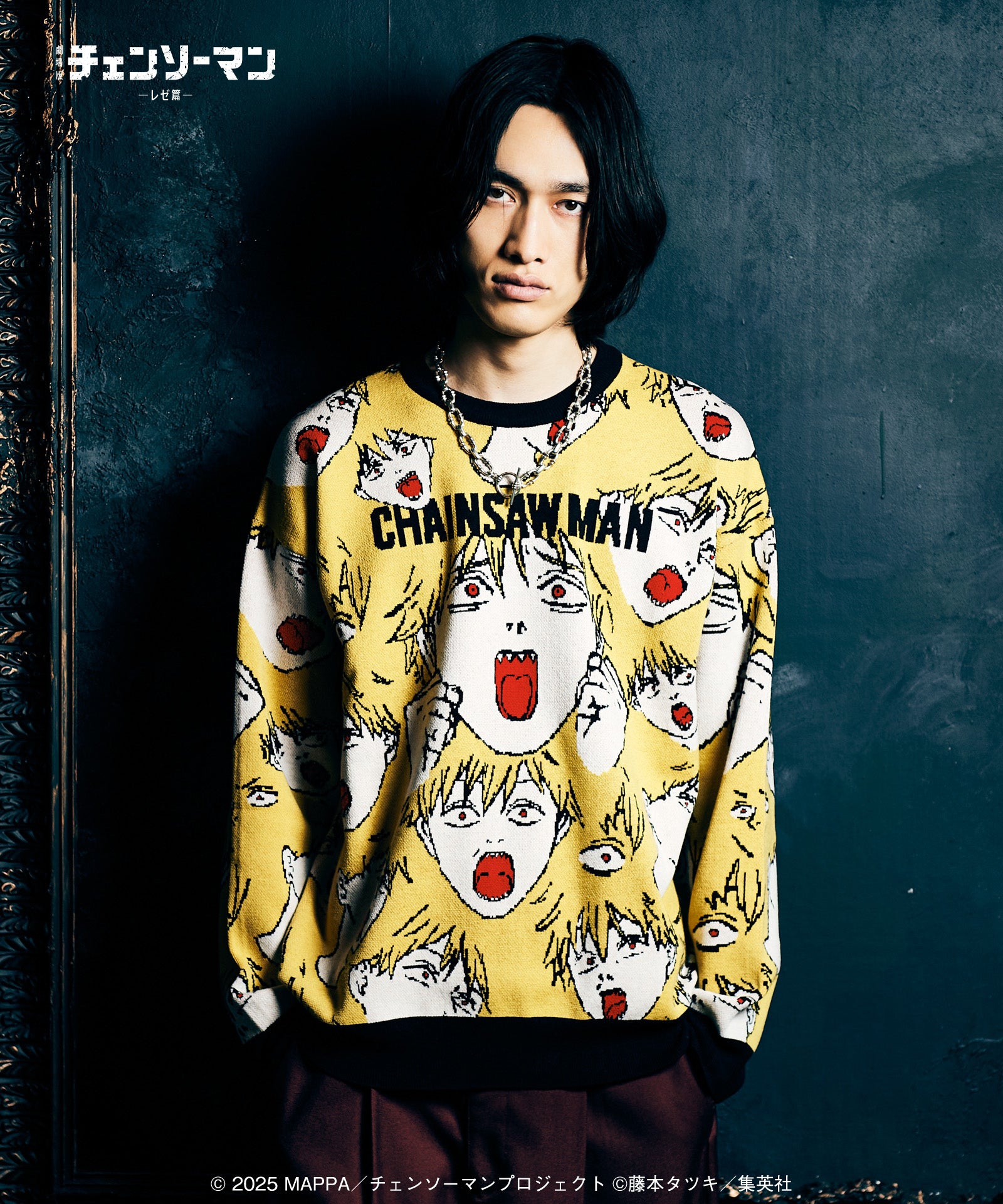 GB0326/CM06 : Denji Knit / デンジ ニット | glamb Online Store