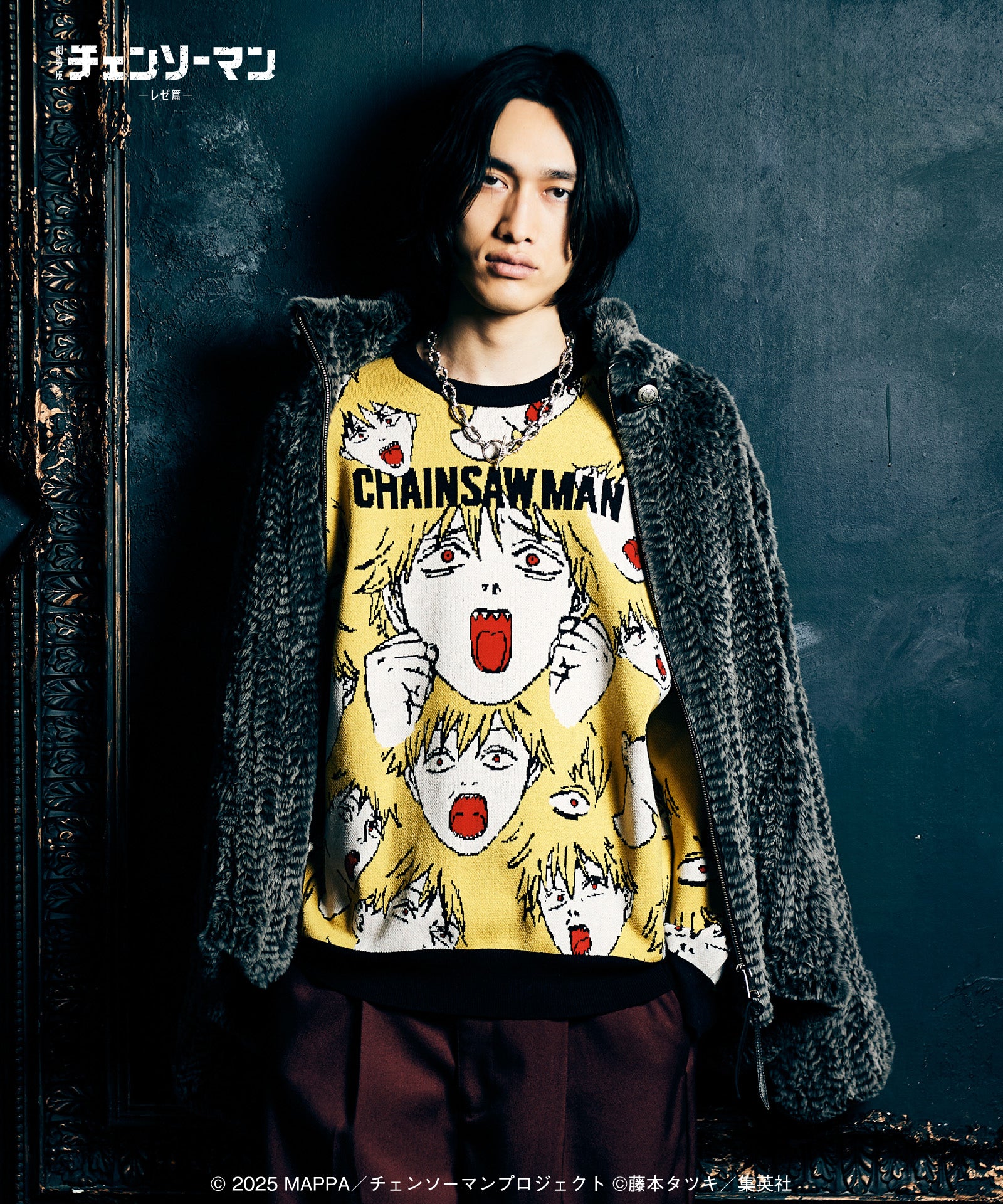 チェンソーマン | glamb Online Store | ブランドオフィシャル通販サイト