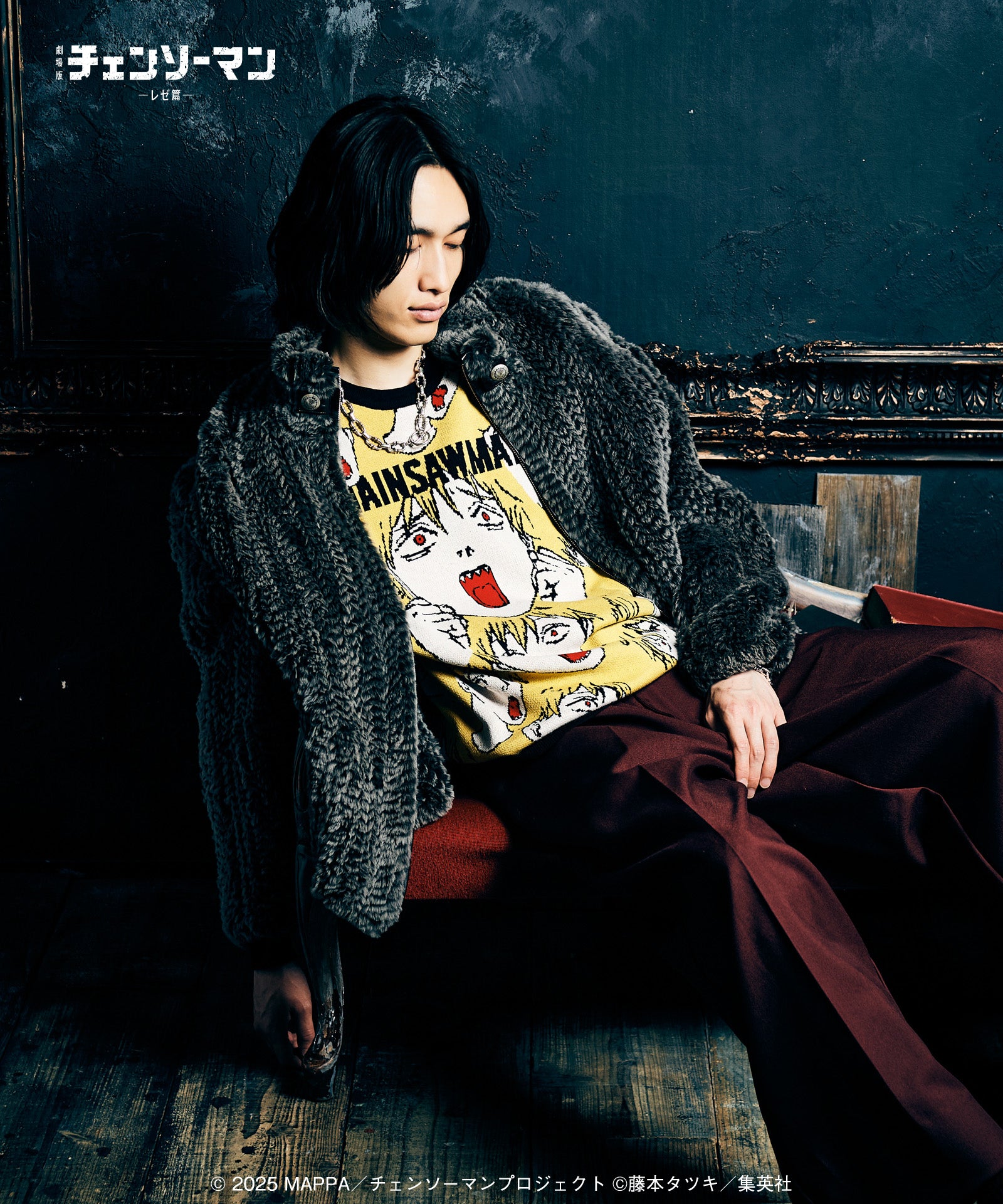 GB0326/CM06 : Denji Knit / デンジ ニット | glamb Online Store