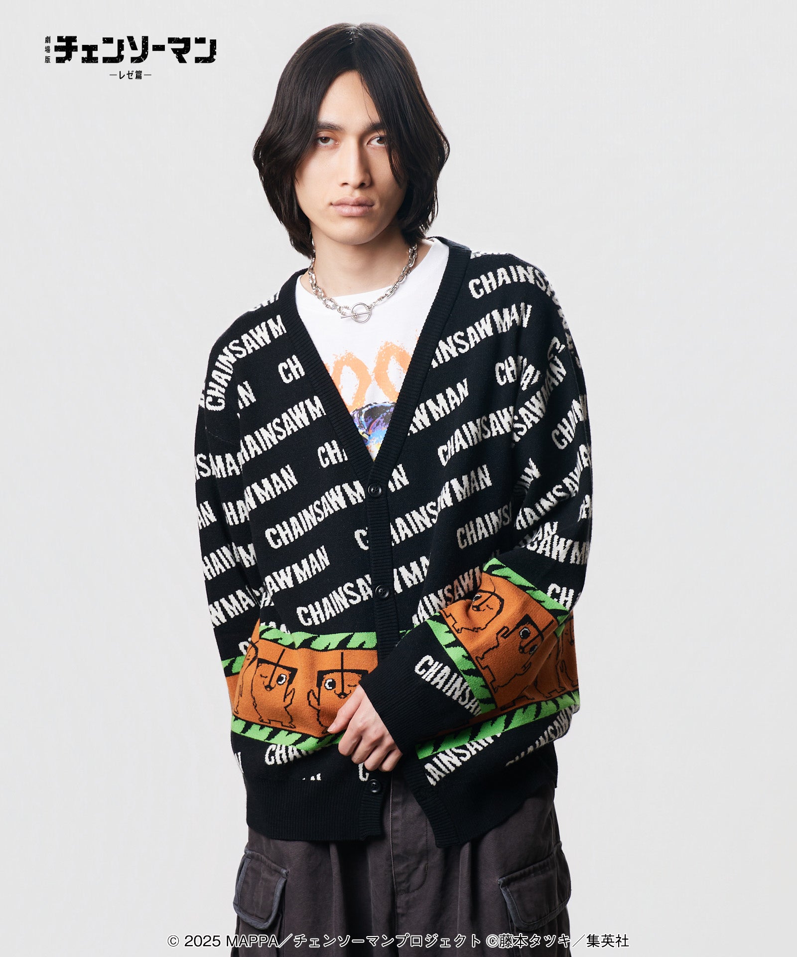 GB0326/CM07 : Pochita Cardigan / ポチタ カーディガン | glamb