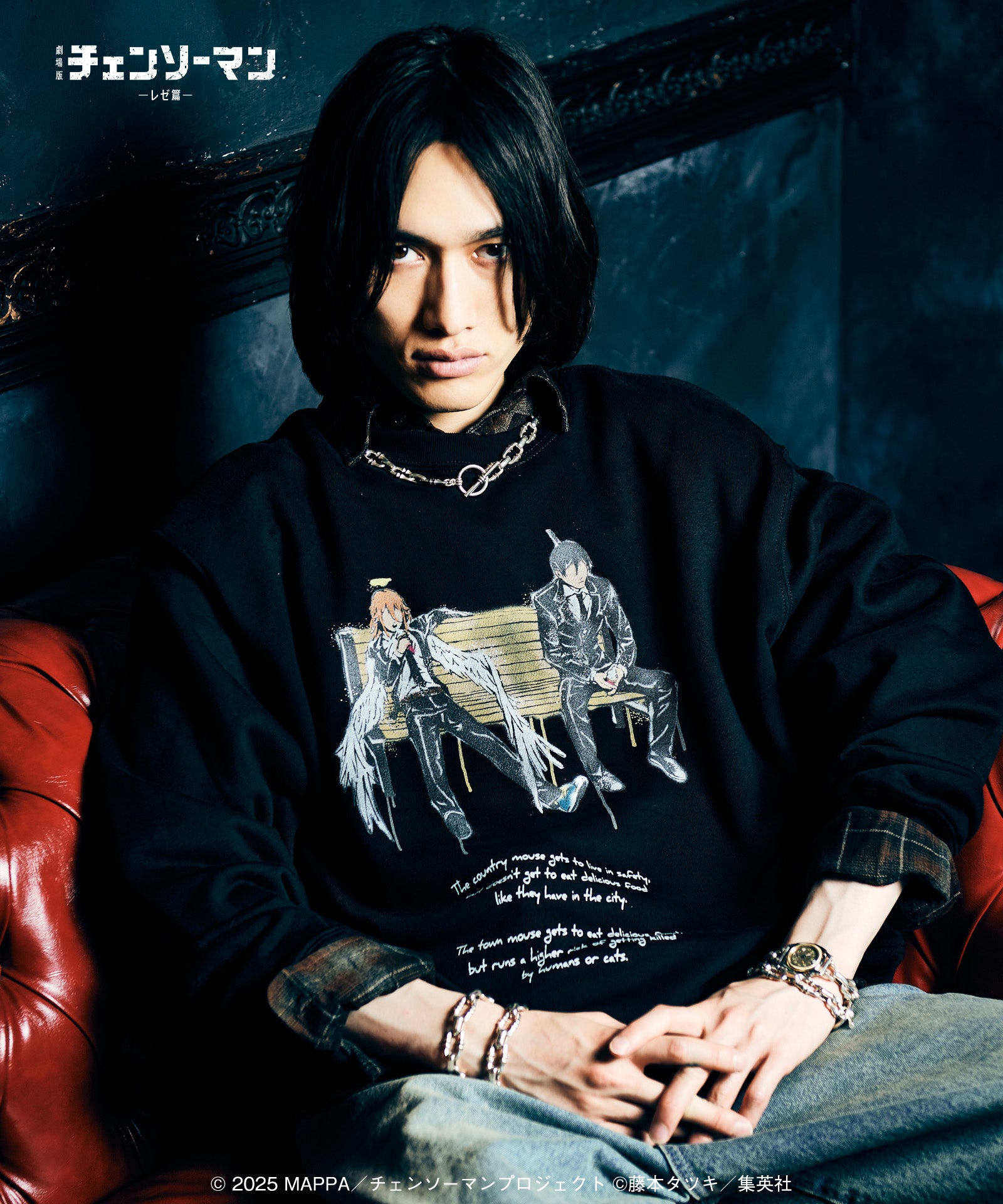 GB0326/CM09 : Aki & Angel Devil Sweat / Aki & Angel Devil Sweat