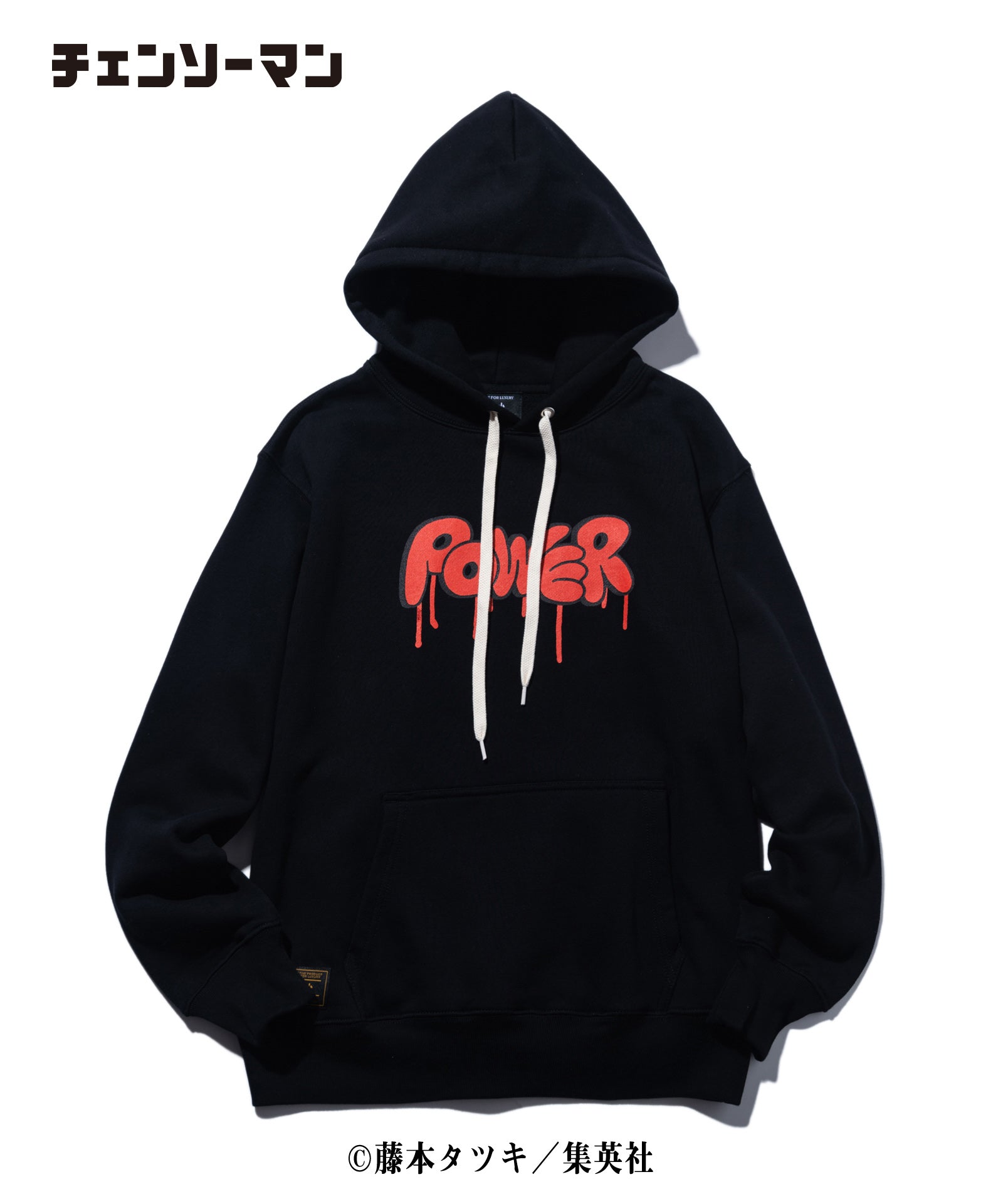 hachi　glamb チェンソーマン　Power Hoodie　Lサイズ hachi様専用 glamb チェンソーマン Power Hoodie Lサイズ - メルカリ