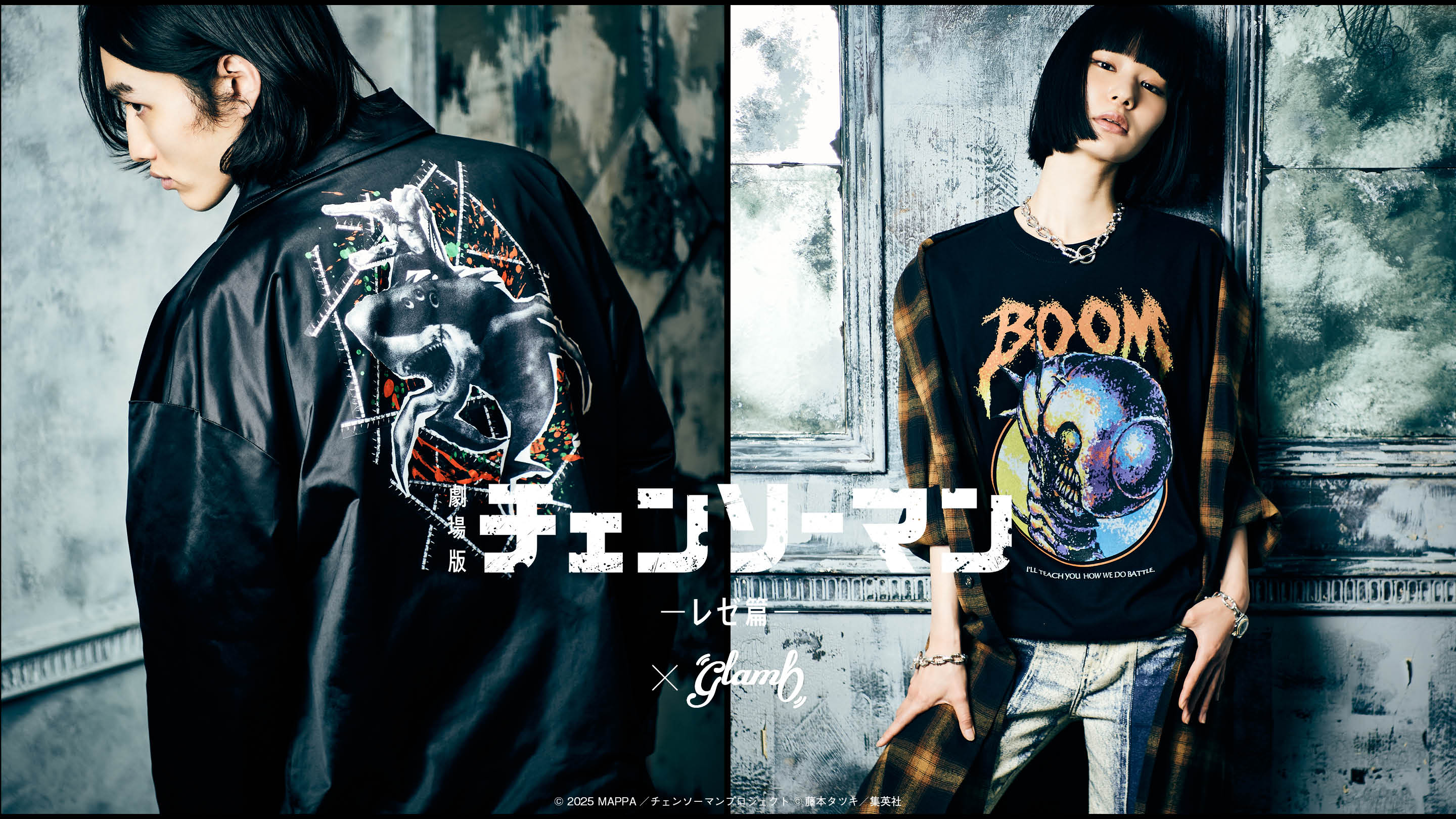 Collaboration | glamb Online Store | ブランドオフィシャル通販
