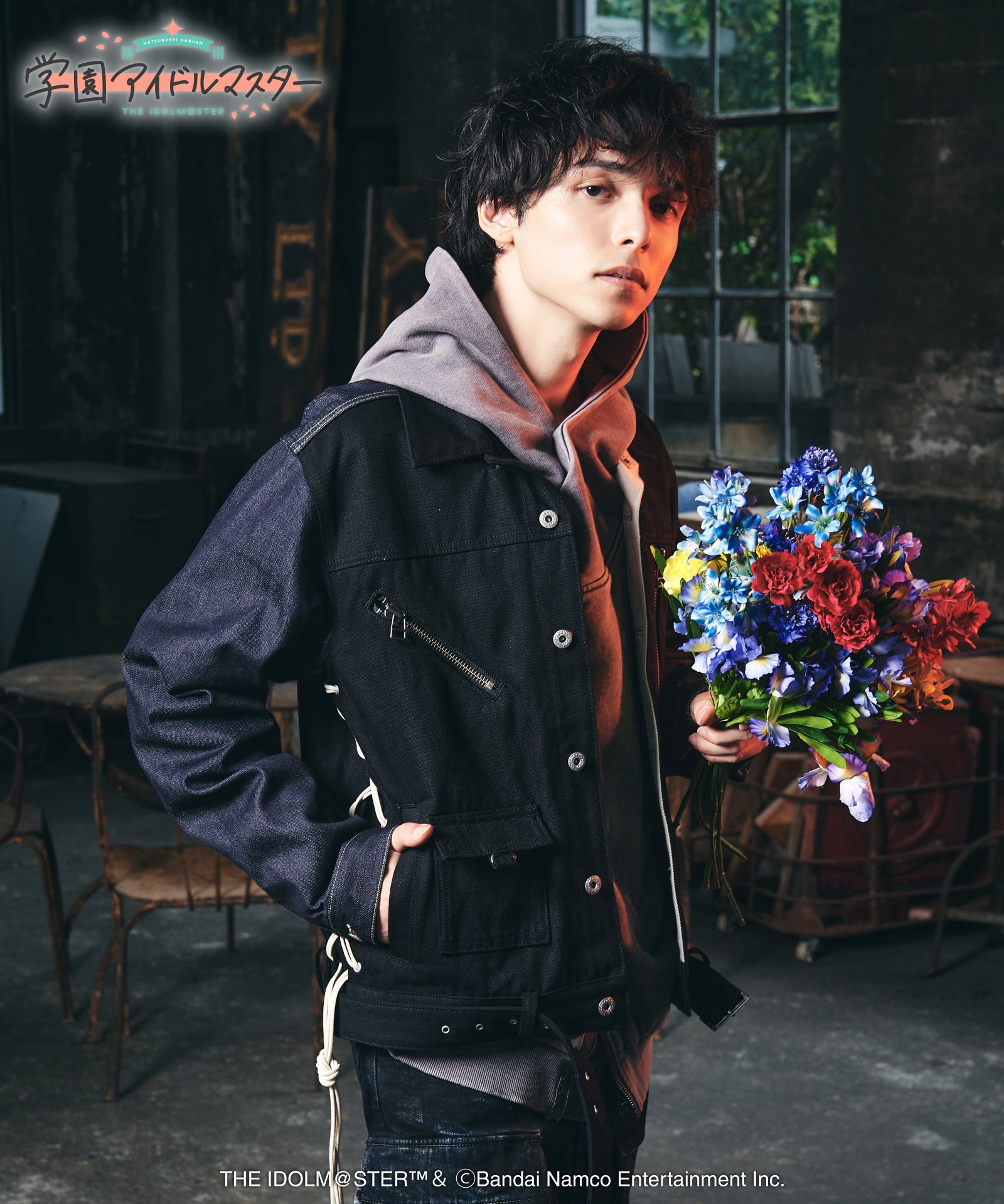 GG0325/IM01: Luna say maybe Denim Jacket / Luna say maybe Denim