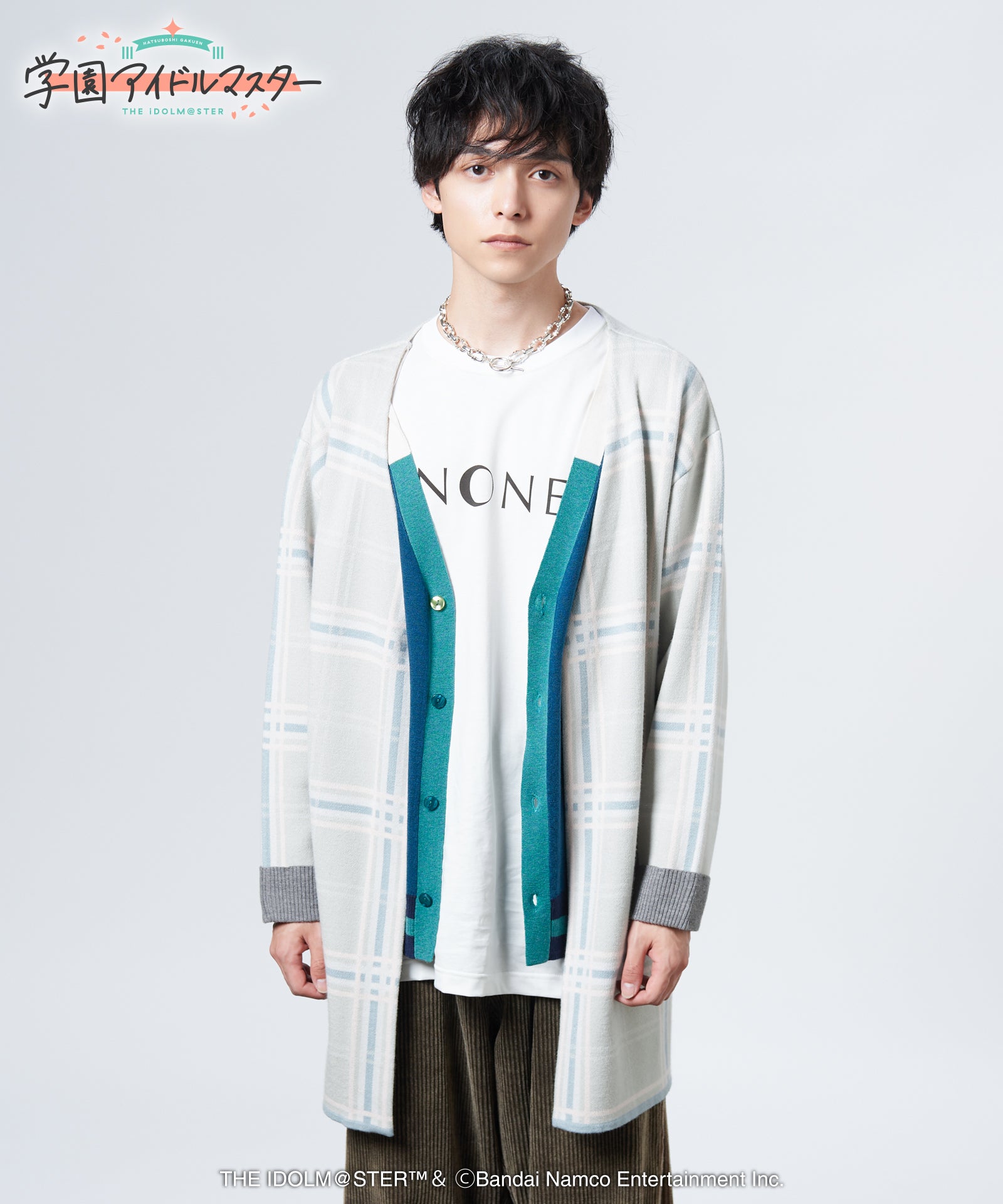 GG0325/IM05: Temari Cardigan / Temari Cardigan | glamb Online