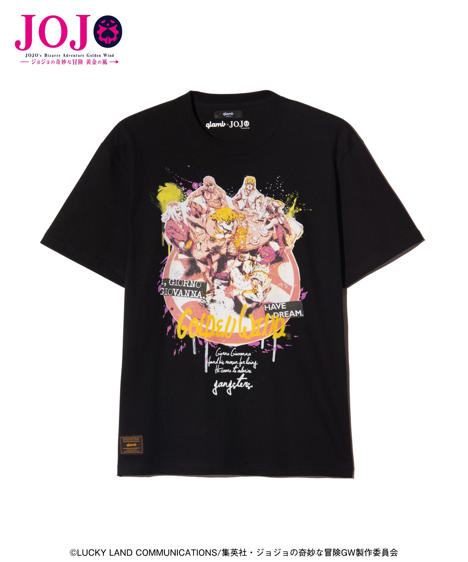 GB0326/JJ02 : Team Bucciarati T-Shirt | glamb Online Store