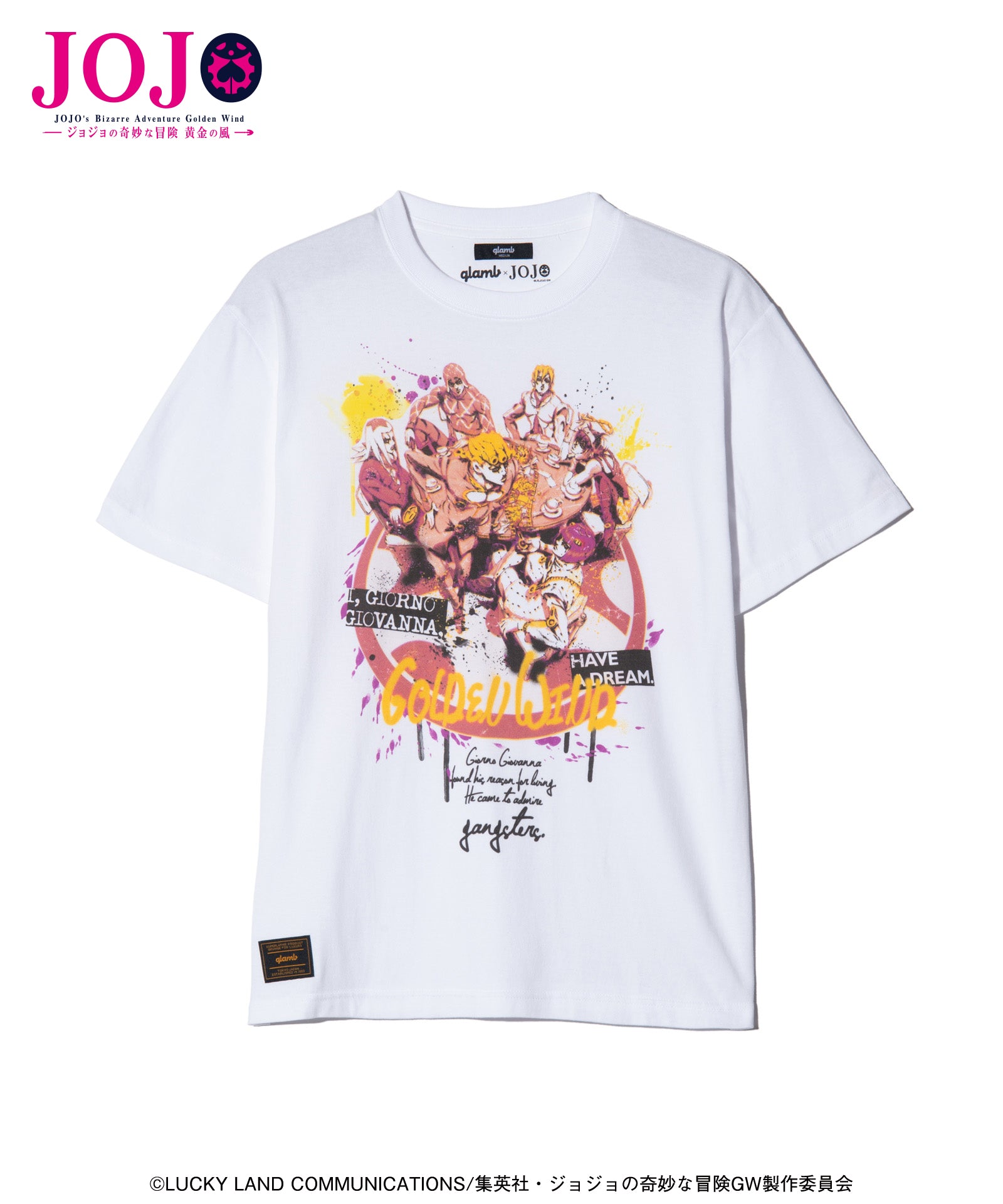 ジョジョの奇妙な冒険 | glamb Online Store | ブランドオフィシャル