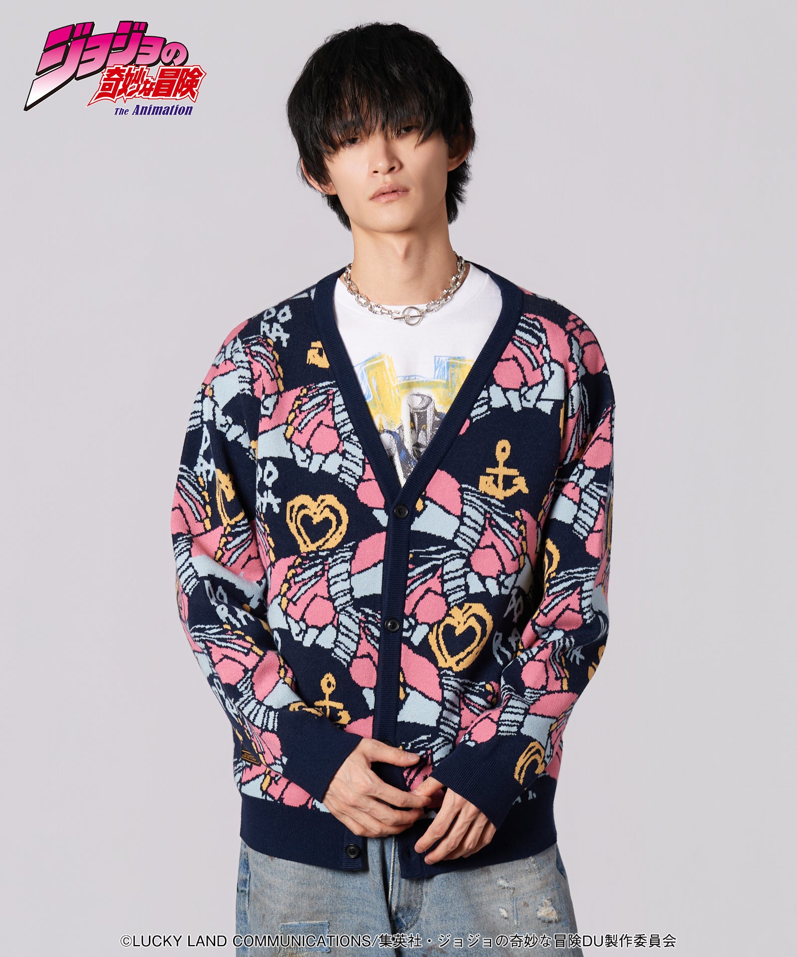 GB0126/JJ02 : Crazy Diamond Cardigan – glamb Online Store