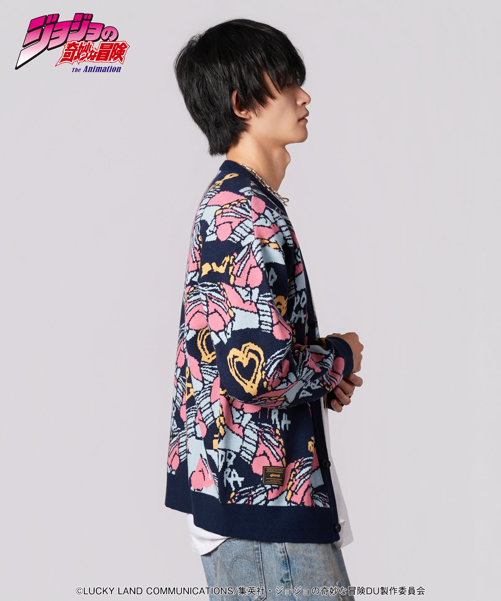 Crazy Diamond Cardigan – glamb Online Store