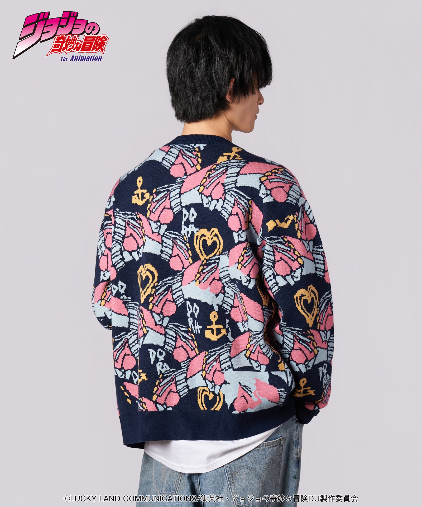 Crazy Diamond Cardigan | glamb Online Store | ブランドオフィシャル