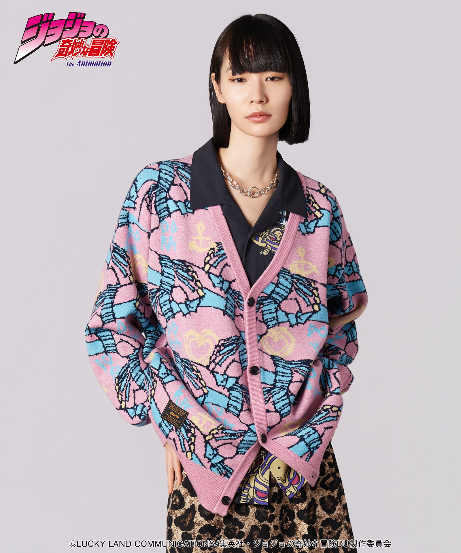 GB0126/JJ02 : Crazy Diamond Cardigan | glamb Online Store