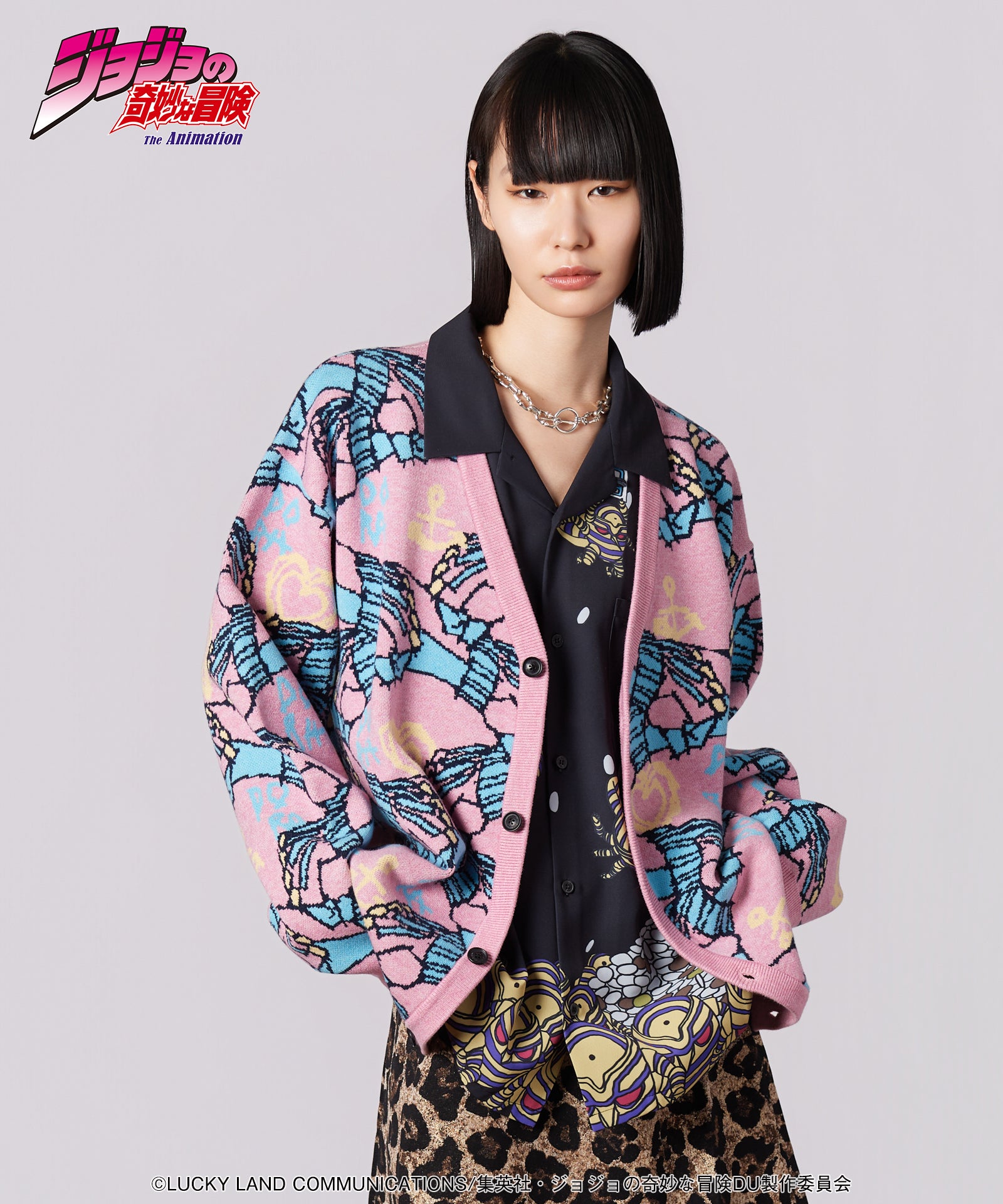 GB0126/JJ02 : Crazy Diamond Cardigan | glamb Online Store