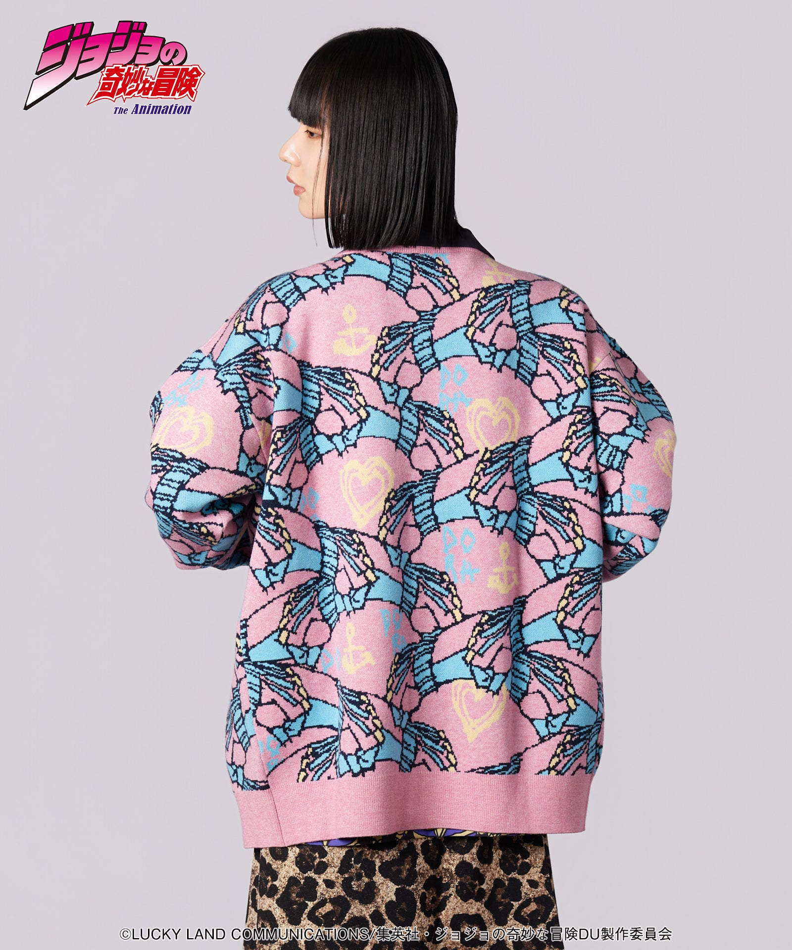 Crazy Diamond Cardigan – glamb Online Store