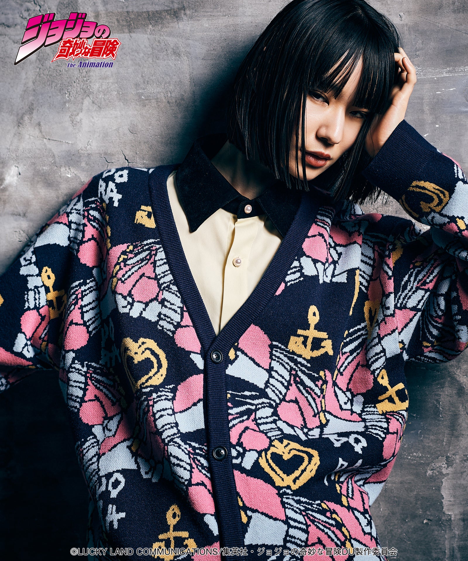 GB0126/JJ02 : Crazy Diamond Cardigan | glamb Online Store