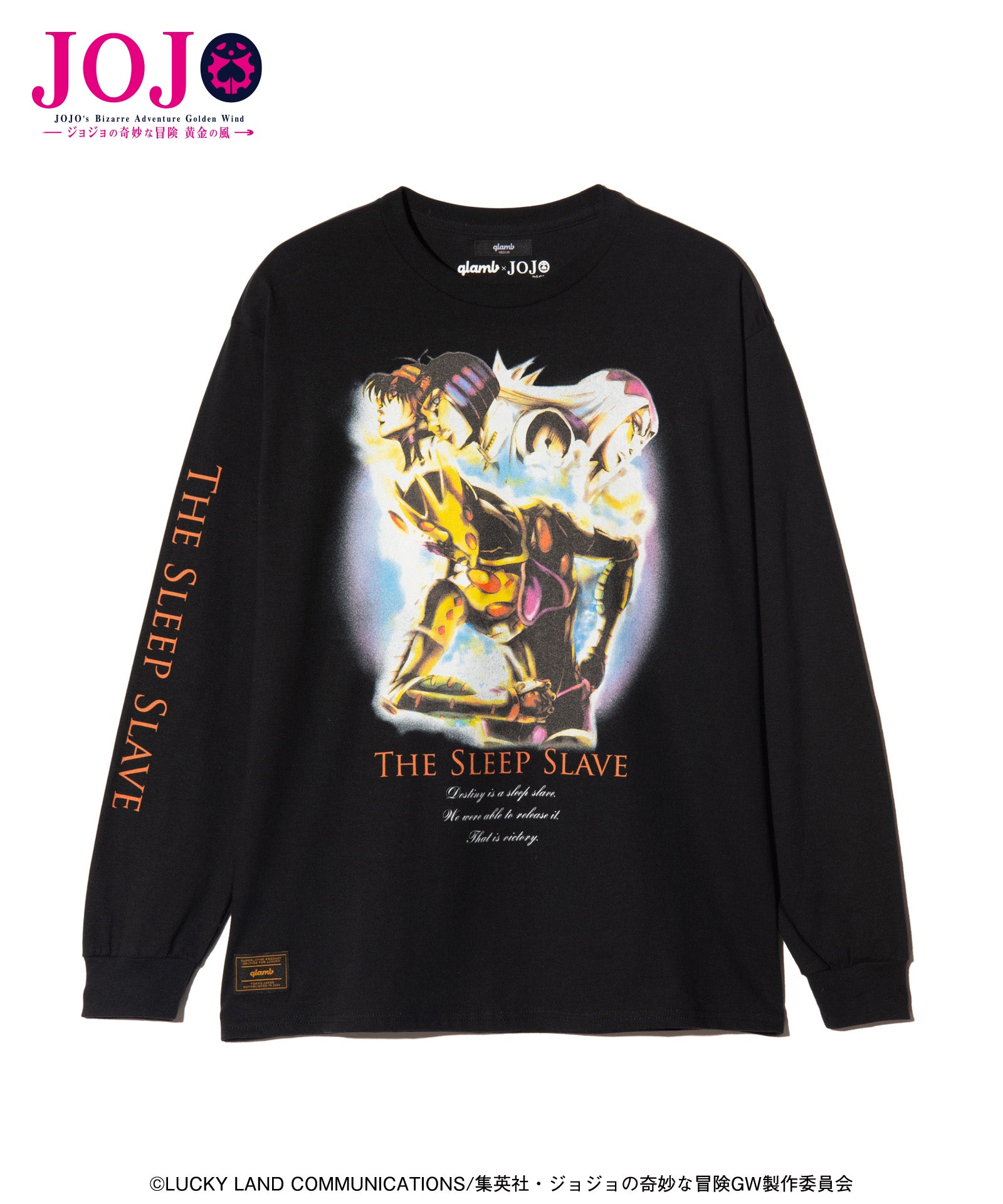 ジョジョの奇妙な冒険 | glamb Online Store | ブランドオフィシャル