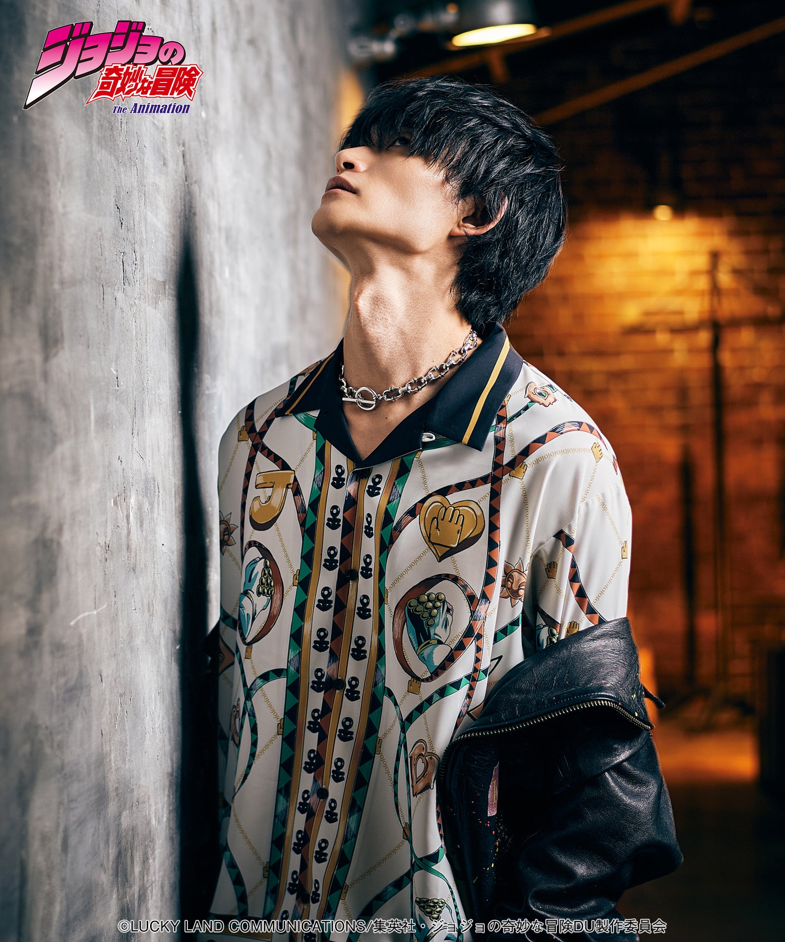 GB0126/JJ04 : Jotaro Shirt – glamb Online Store