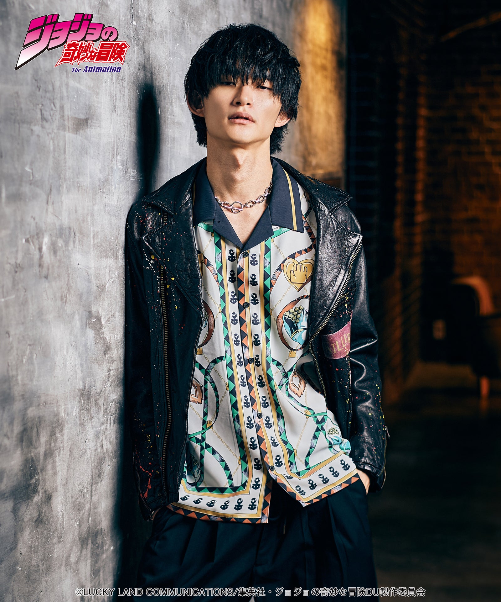 GB0126/JJ04 : Jotaro Shirt – glamb Online Store