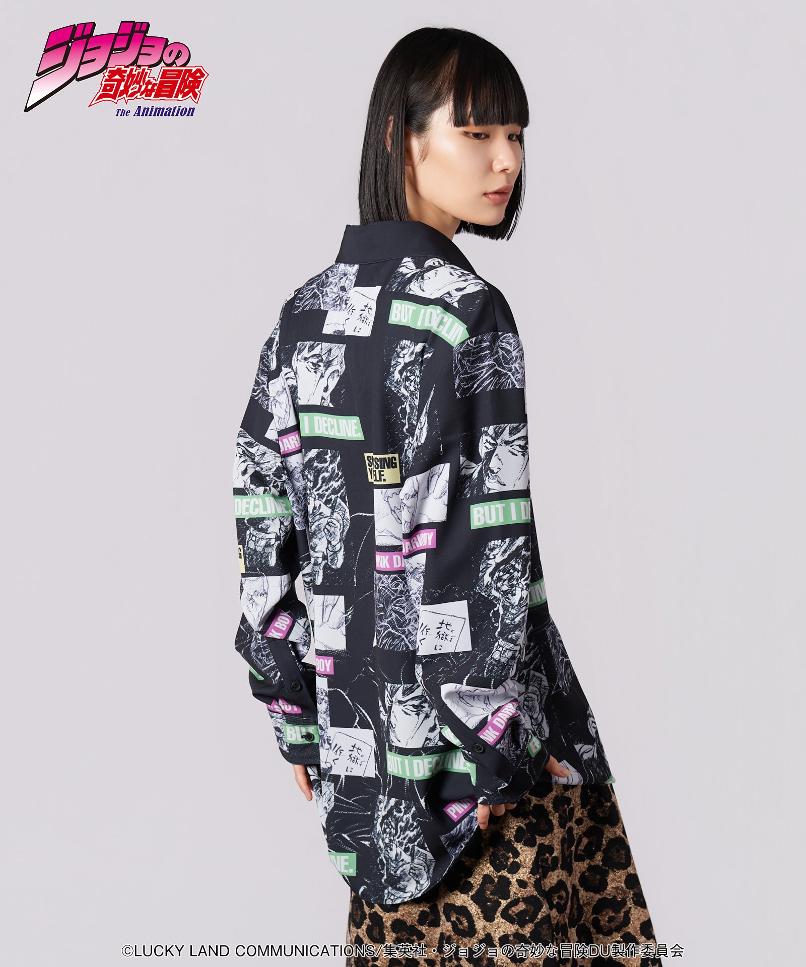 H:170 / C:77 / W:57 / H:81 着用サイズ:L