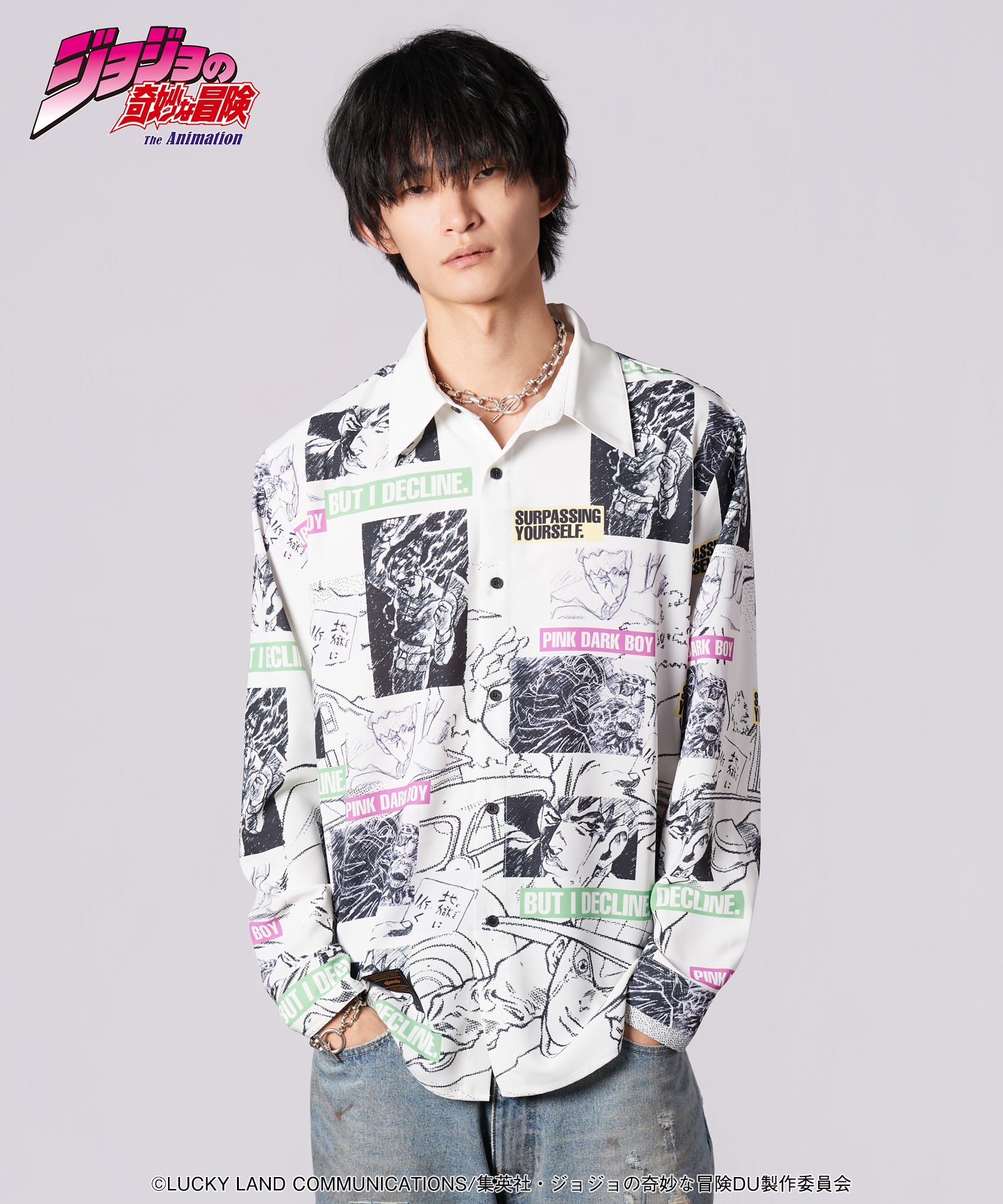 GB0126/JJ05 : Rohan Kishibe Shirt | glamb Online Store | ブランド