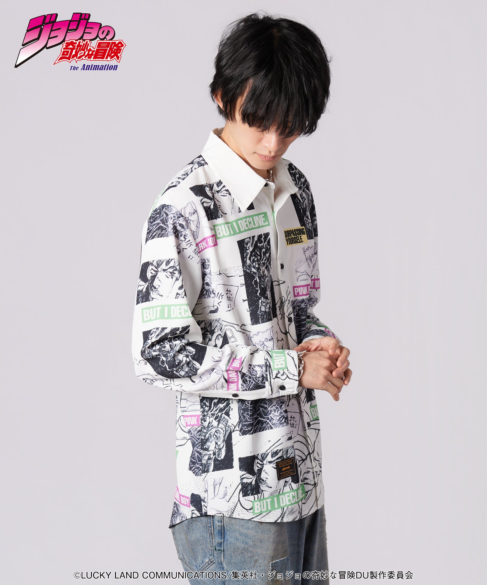 GB0126/JJ05 : Rohan Kishibe Shirt – glamb Online Store